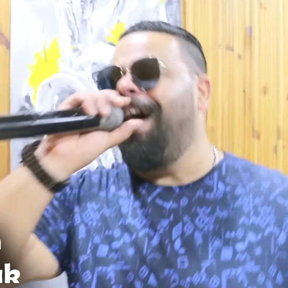 Релиз 3araftha Taille 38 Walate 42