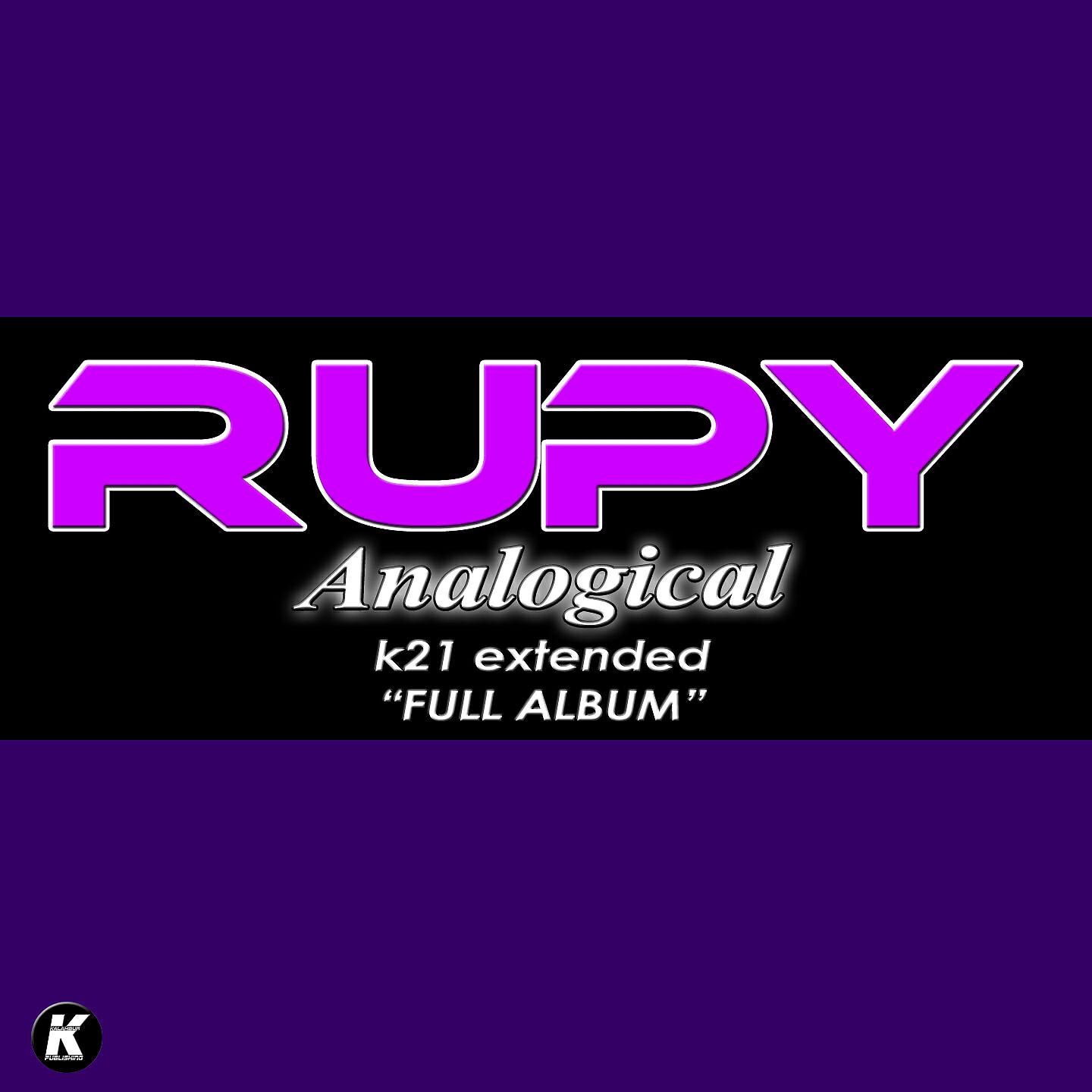 Релиз Analogical K21 Extended Full Album