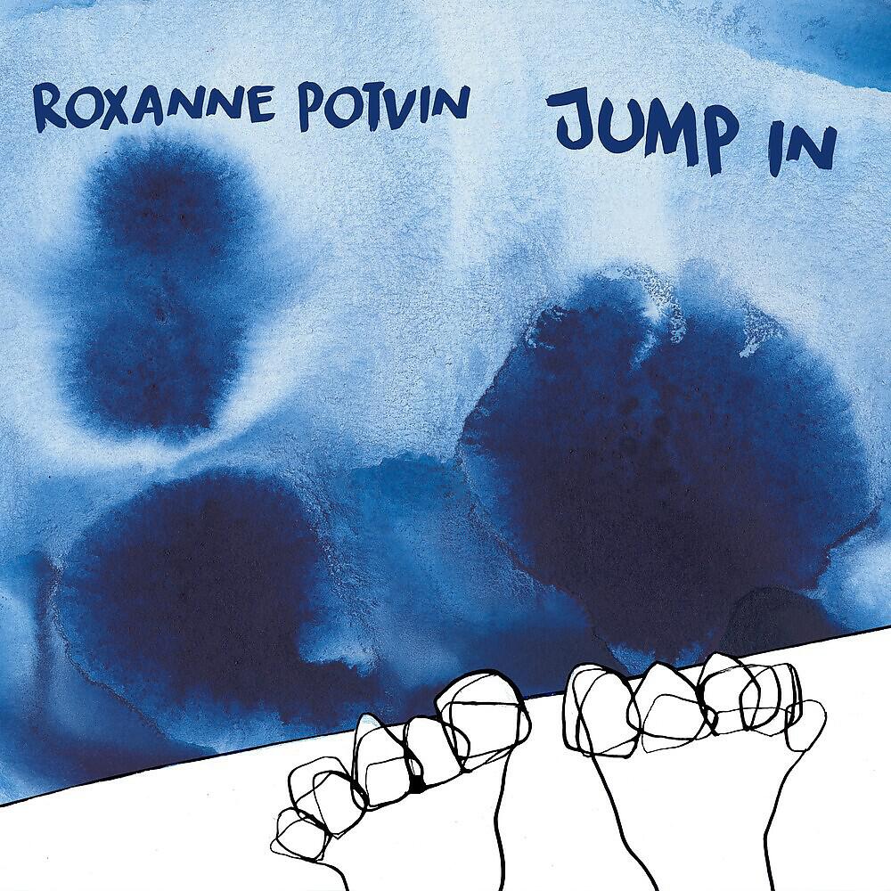 Релиз Jump In