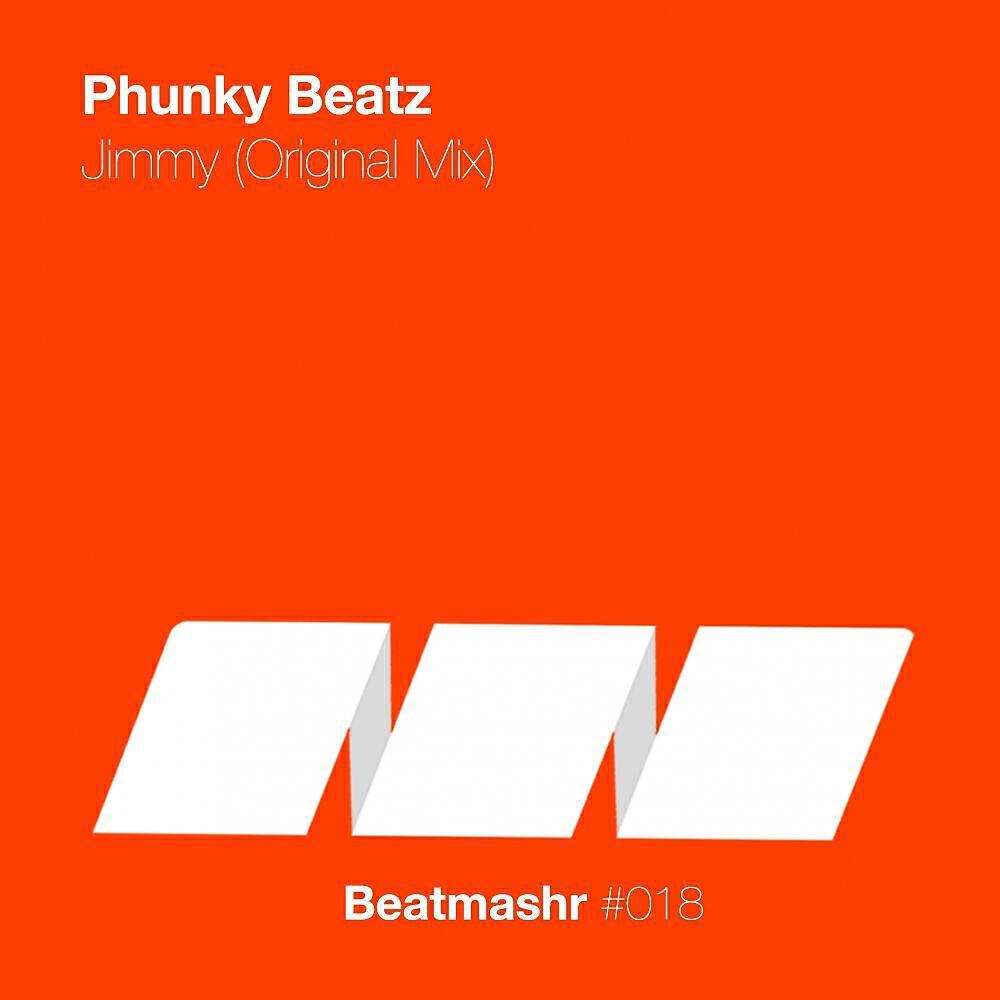 Phunky Beatz