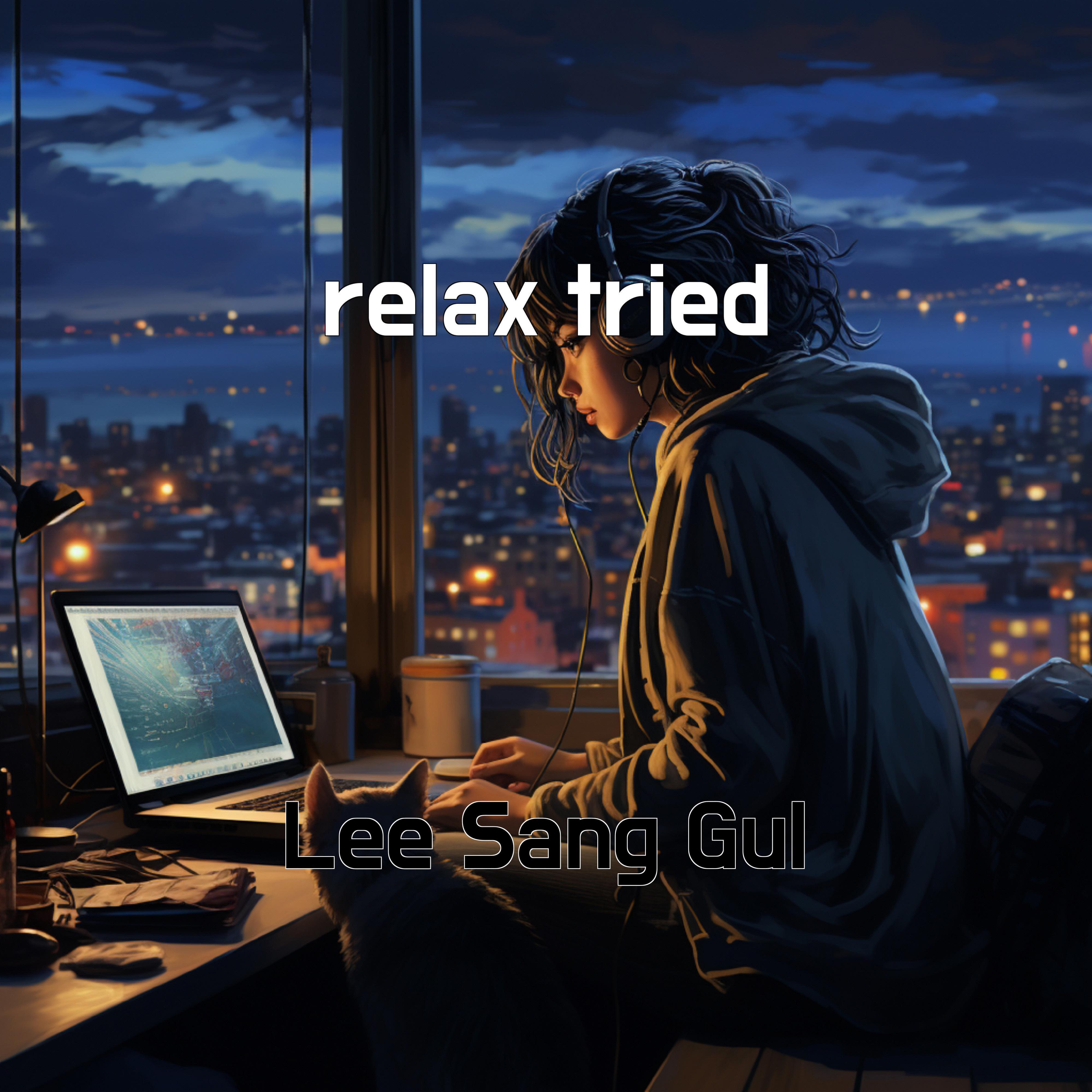 Релиз relax tried