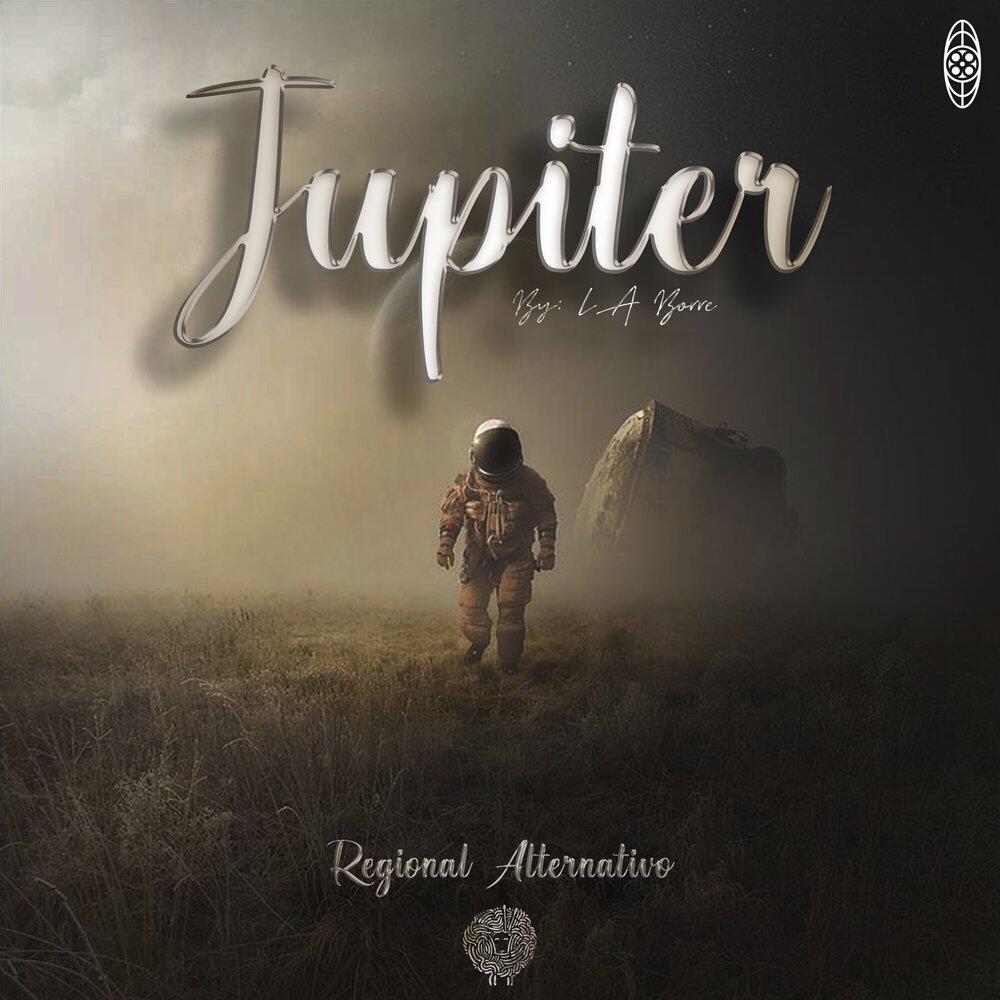 Релиз Jupiter