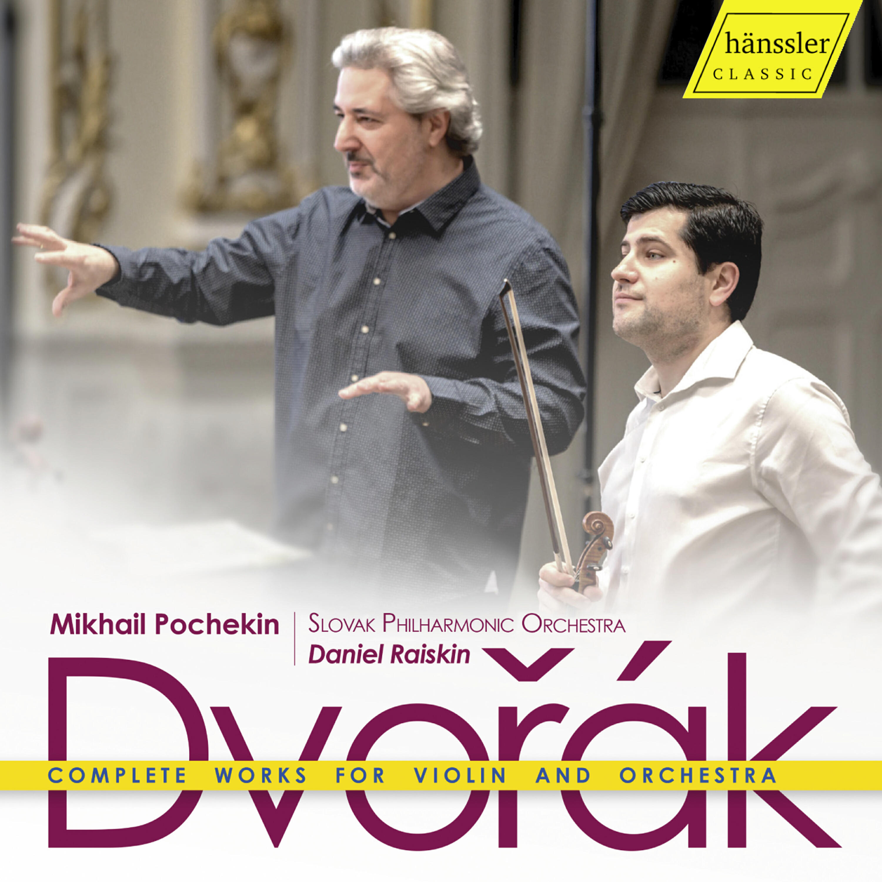 Релиз Antonín Dvořák: Complete Works for Violin and Orchestra