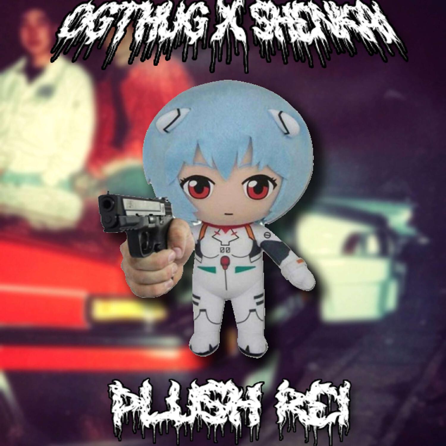 Релиз PLUSHREI
