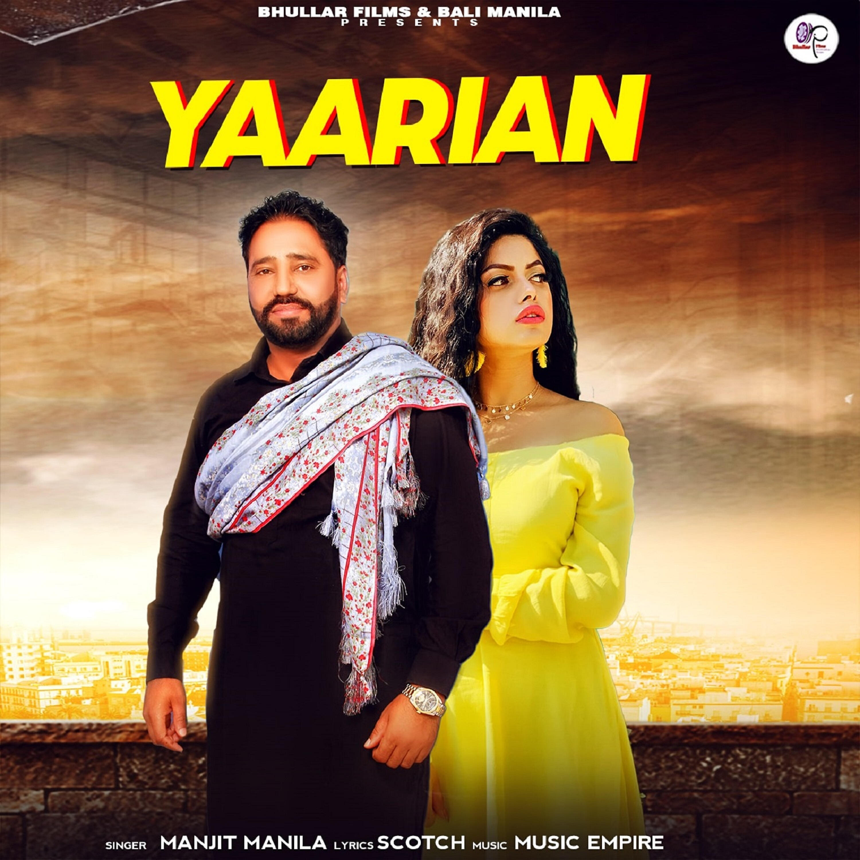 Релиз Yaarian - Single