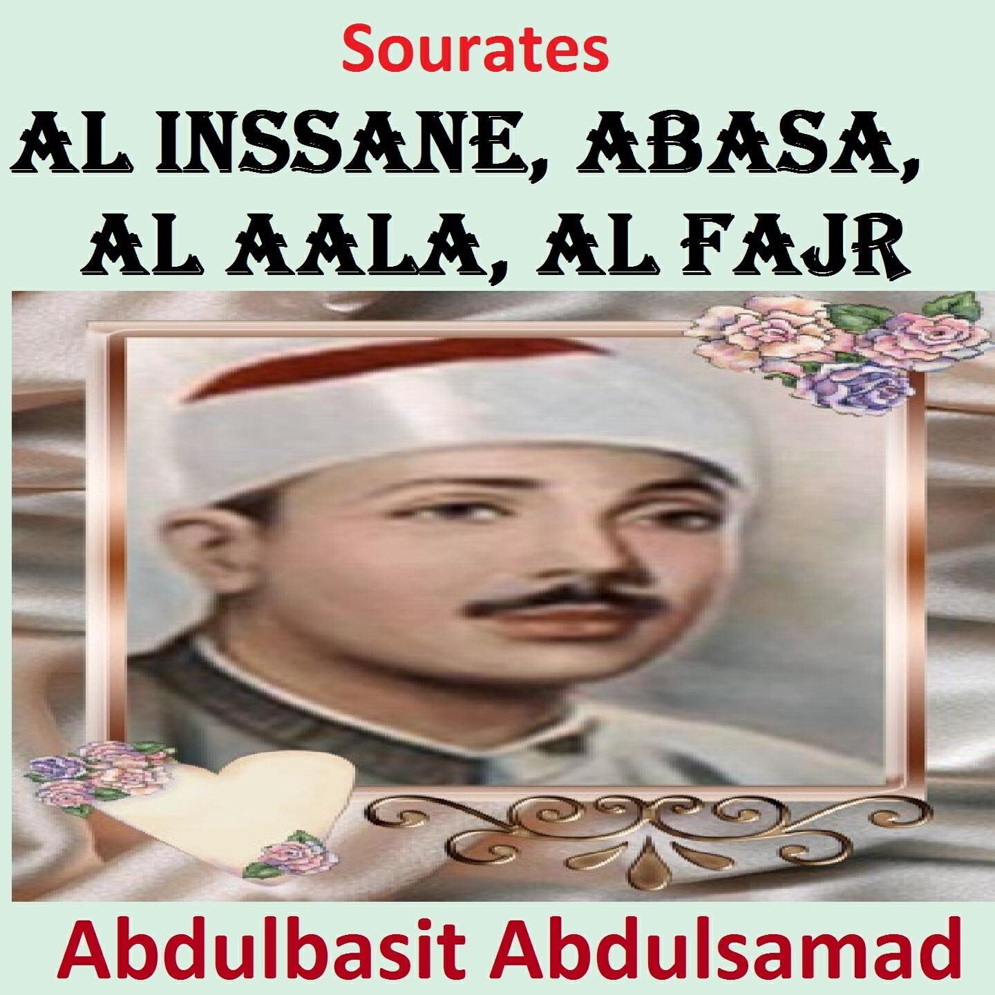 Релиз Sourates Al Inssane, Abasa, Al Aala, Al Fajr
