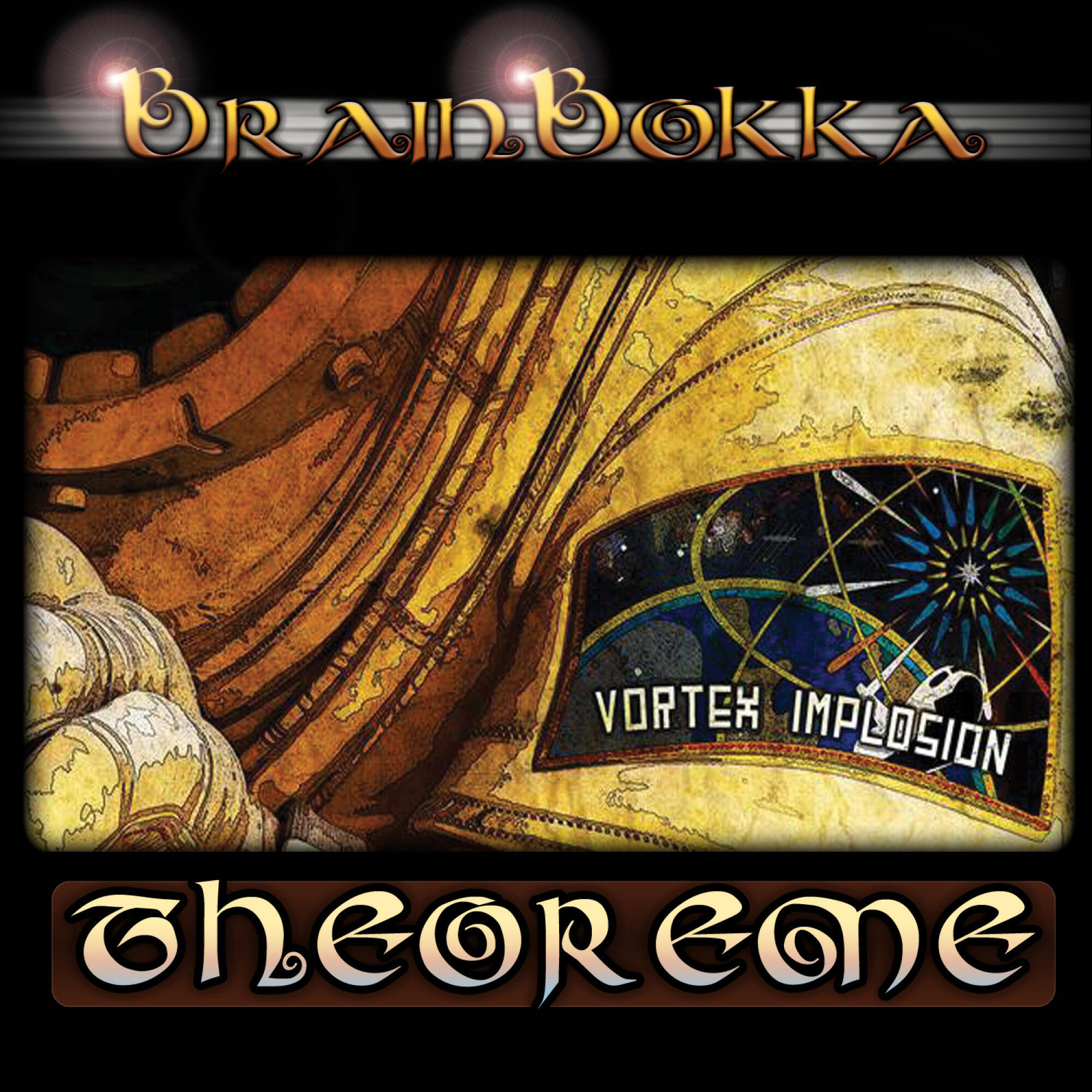 Релиз Theoreme