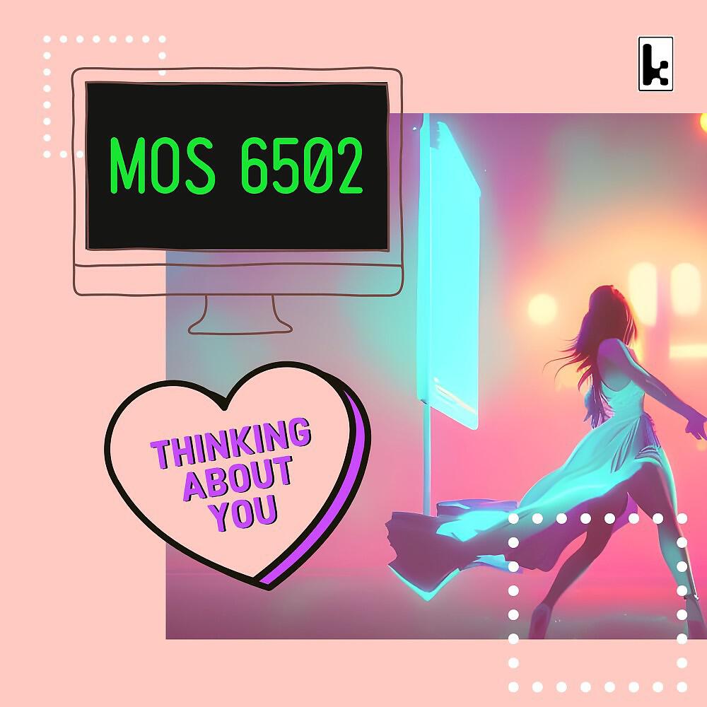 Релиз Thinking About You