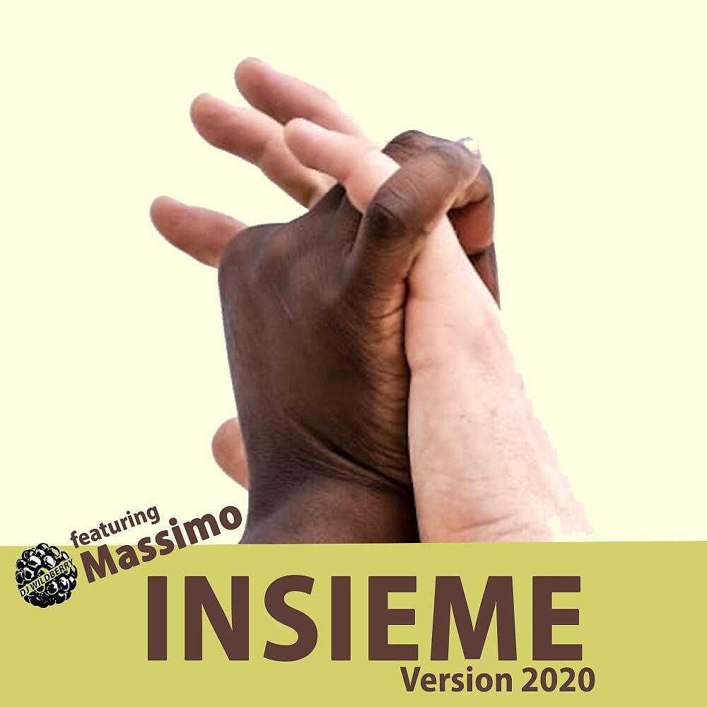 Релиз Insieme (Version 2020)