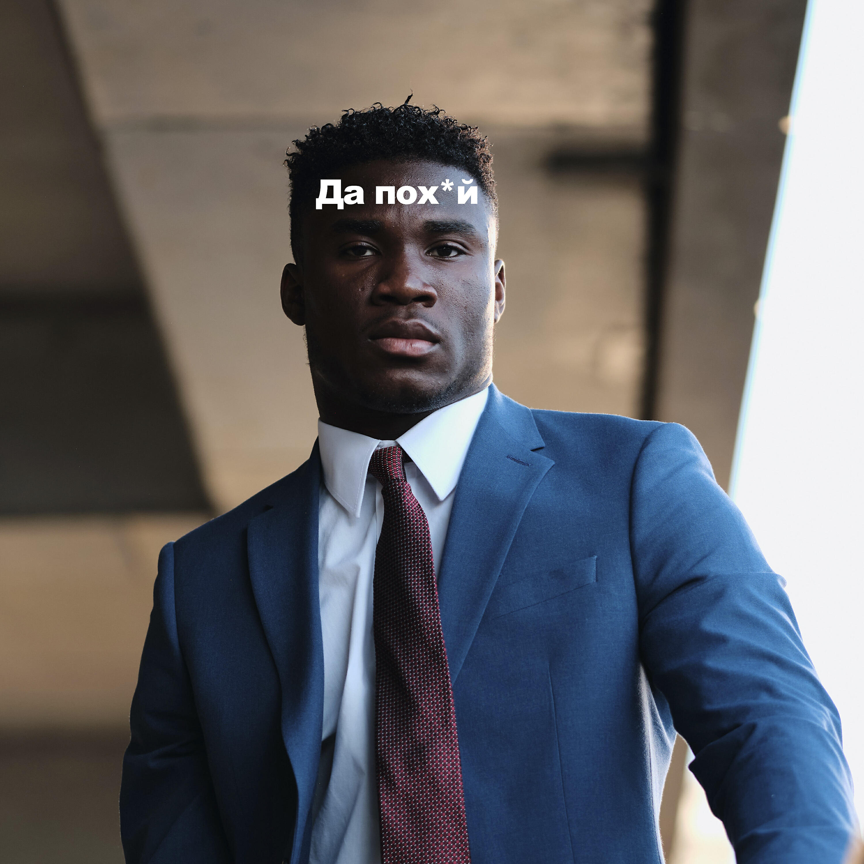 Релиз Да похуй