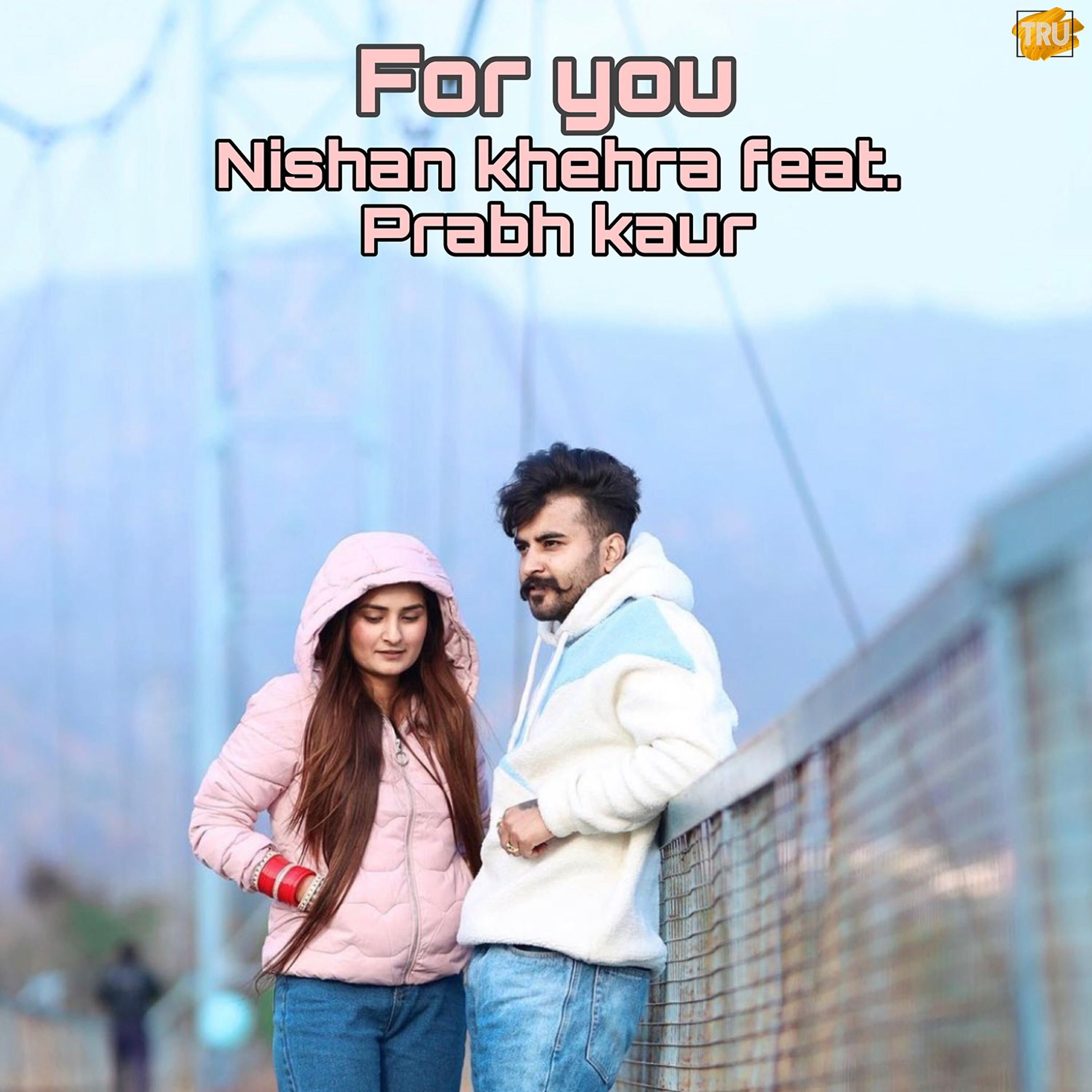 Релиз For You