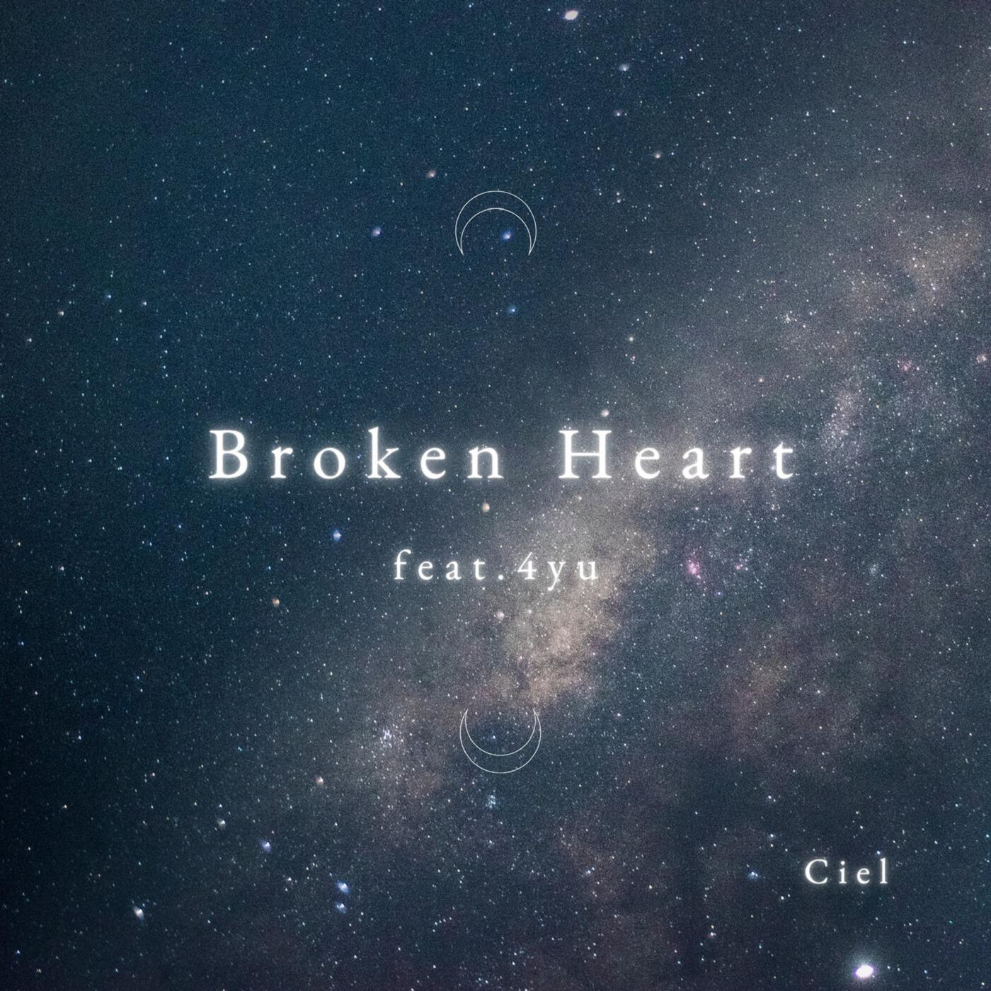 Релиз Broken Heart (feat. 4yu)