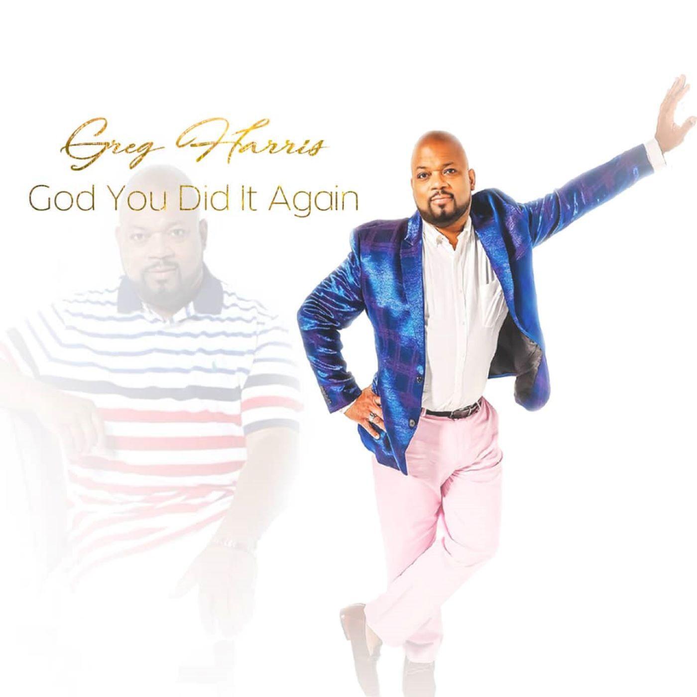 Релиз God You Did It Again