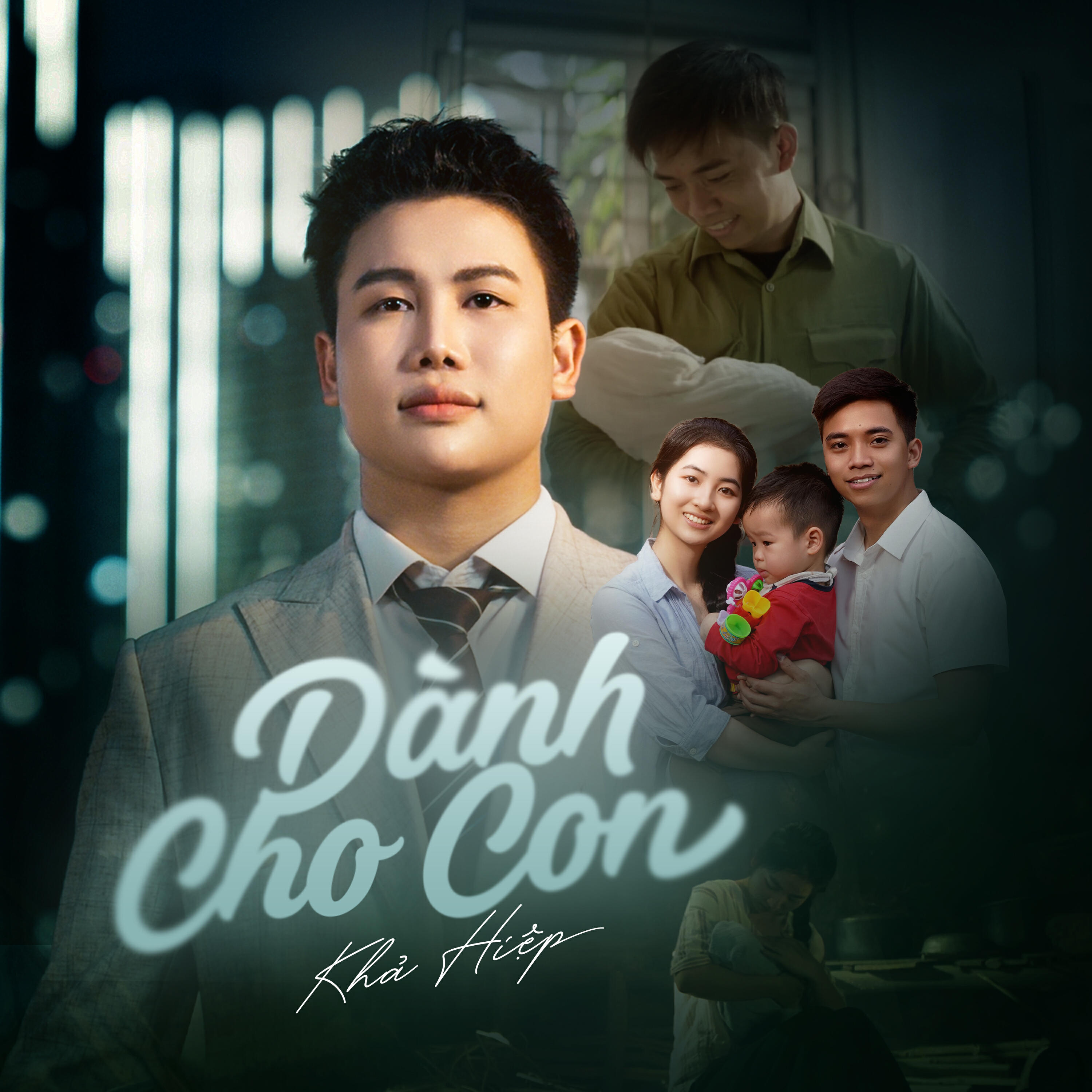 Релиз Dành Cho Con