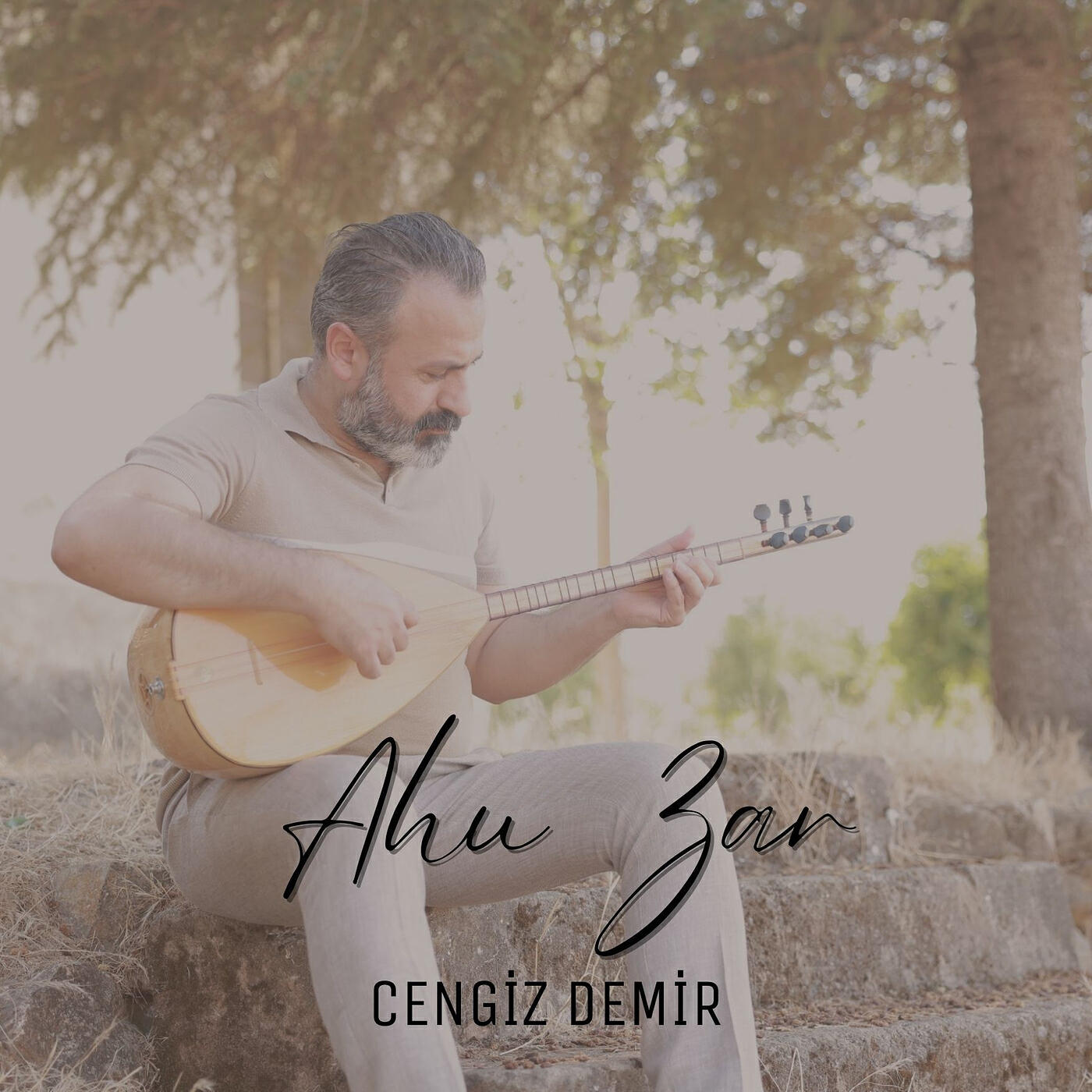 Релиз AhuZar
