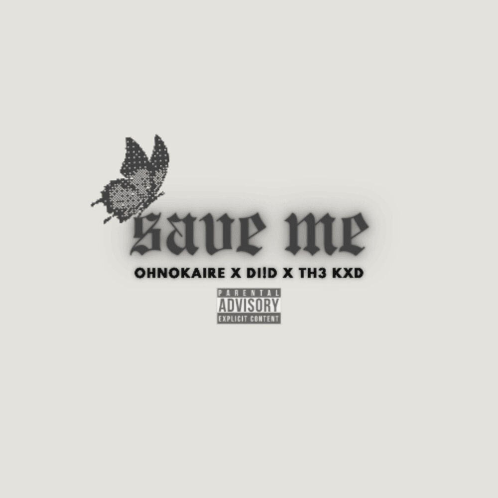 Релиз save me.