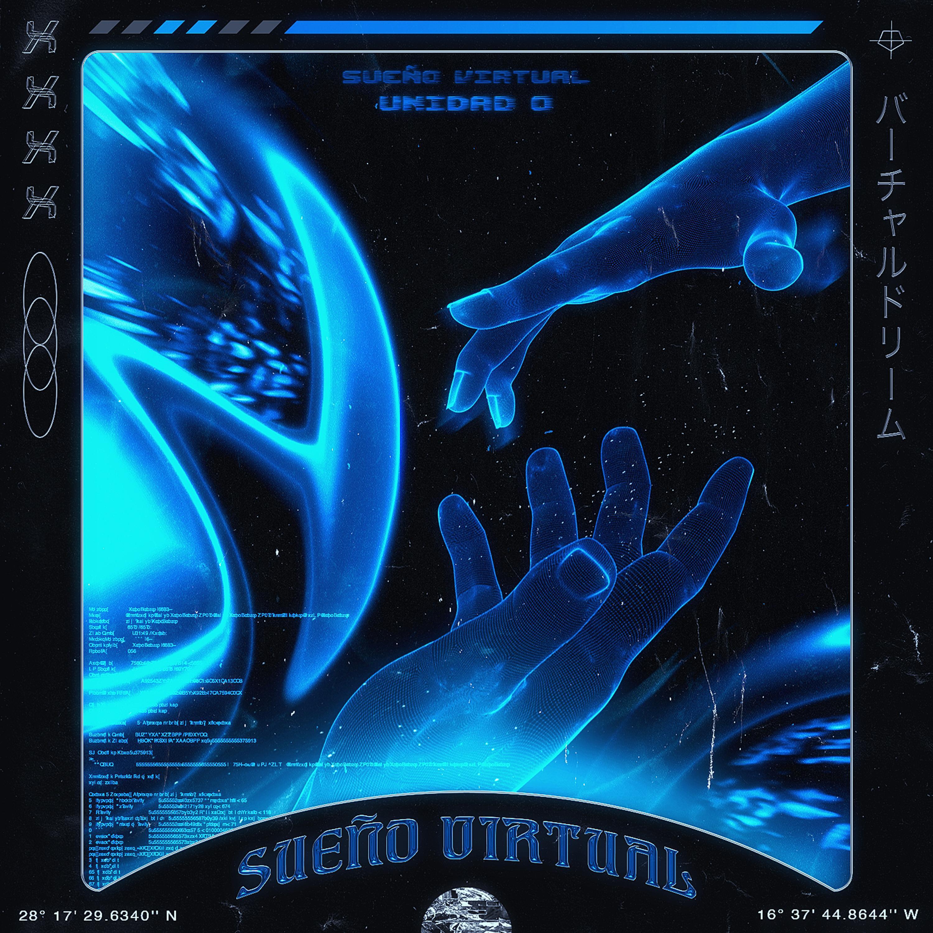Релиз Sueño Virtual