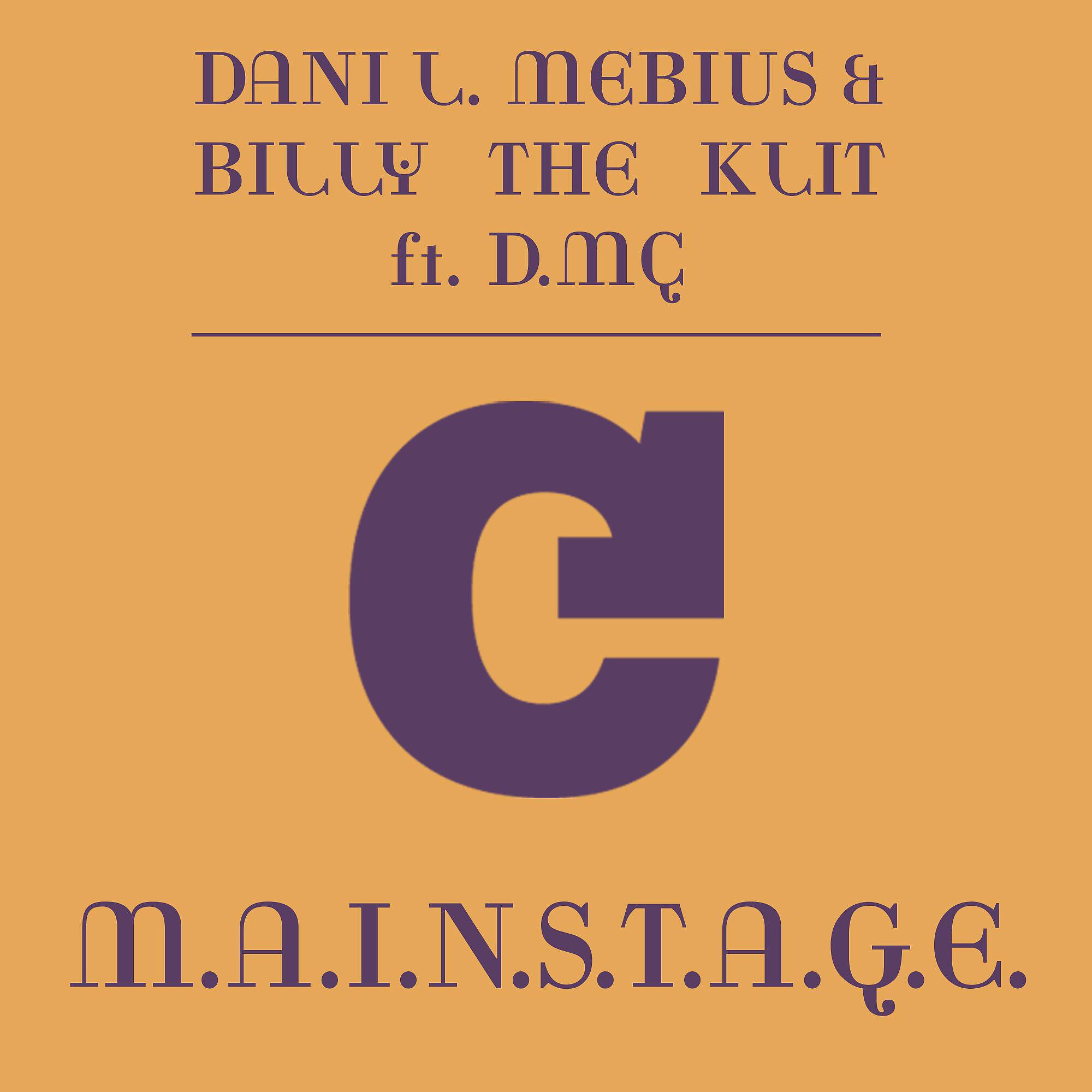 Релиз M.A.I.N.S.T.A.G.E. (feat. D.MC)