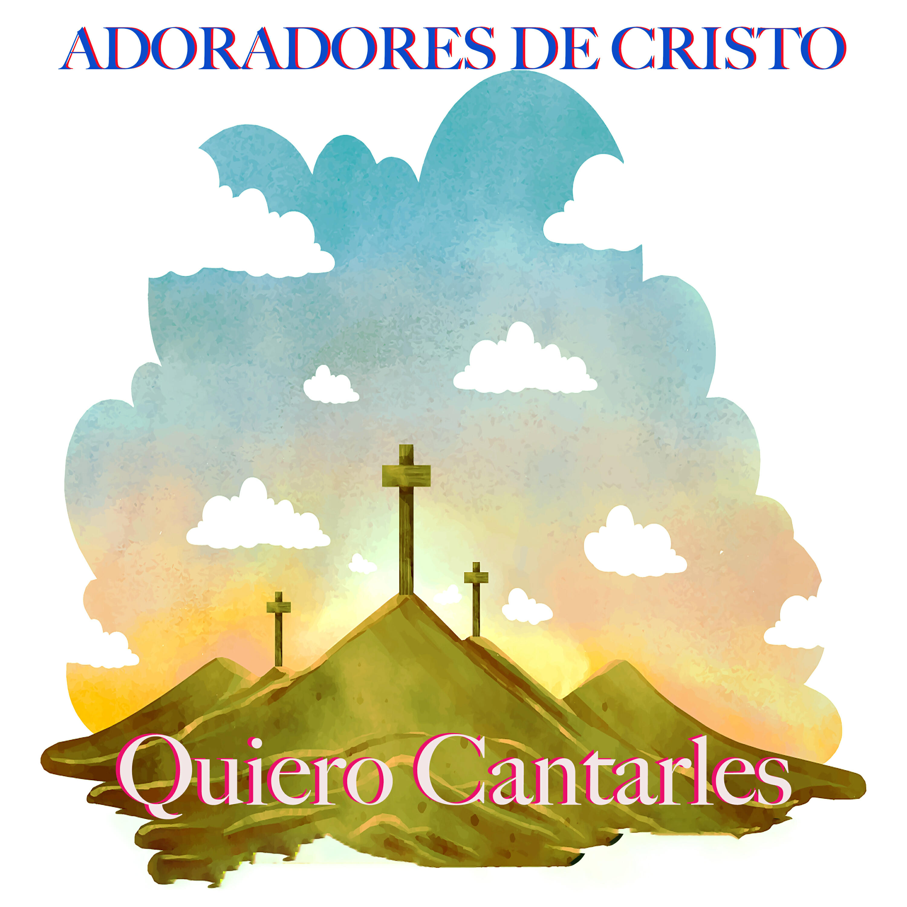 Релиз Quiero Cantarles