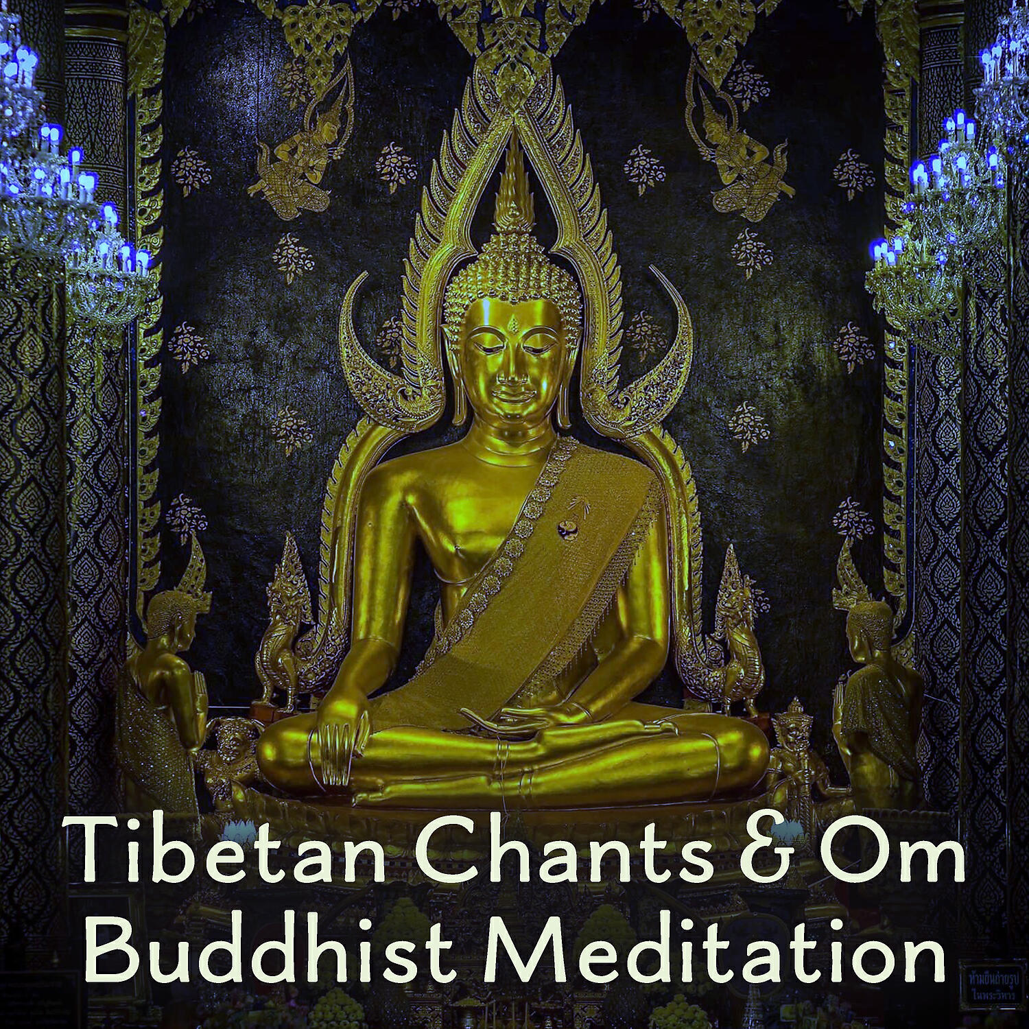 Релиз Tibetan Chants & Om Buddhist Meditation: Music with Tibetan Bowls, Singing Bowls, Zen Mindfulness Meditation, Healing Journey