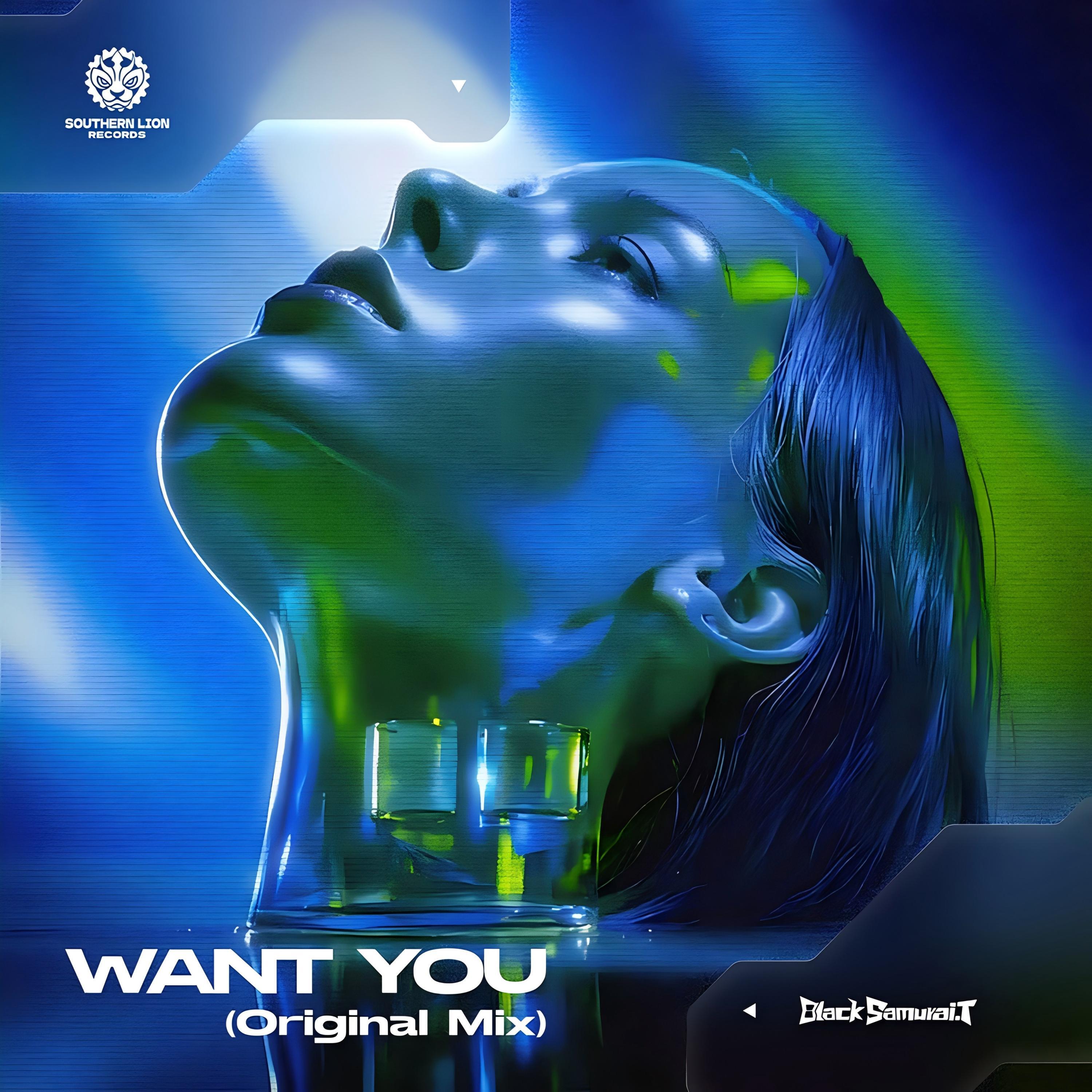 Релиз Want You