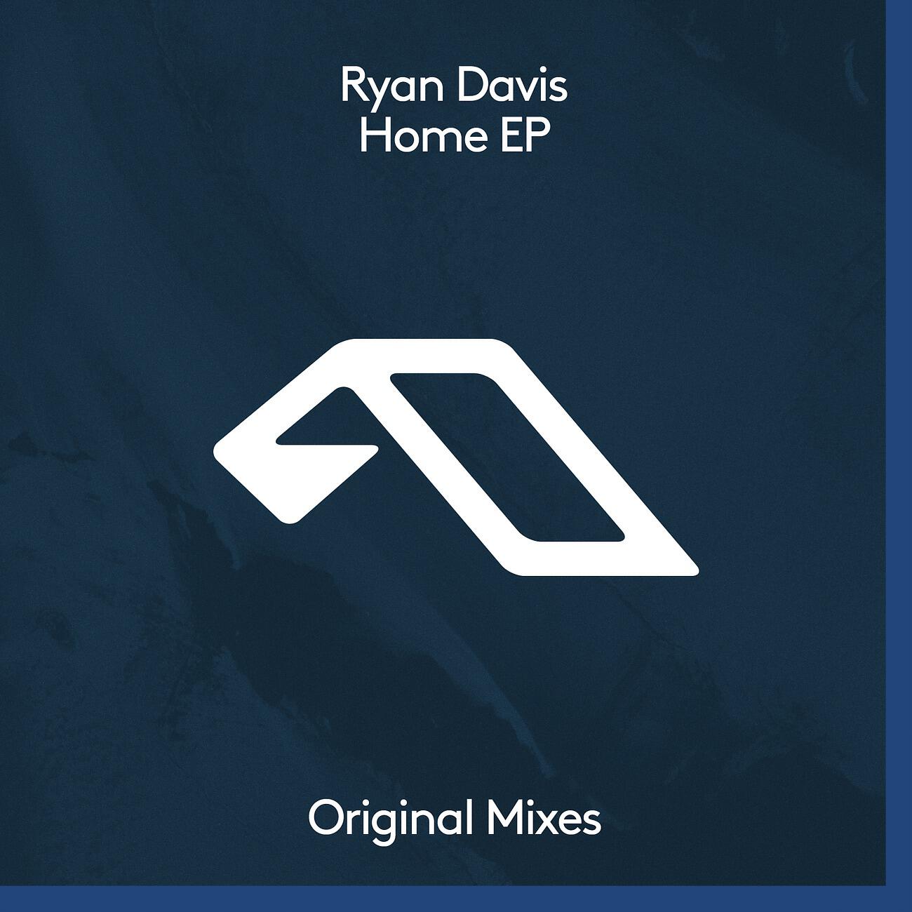 Релиз Home EP