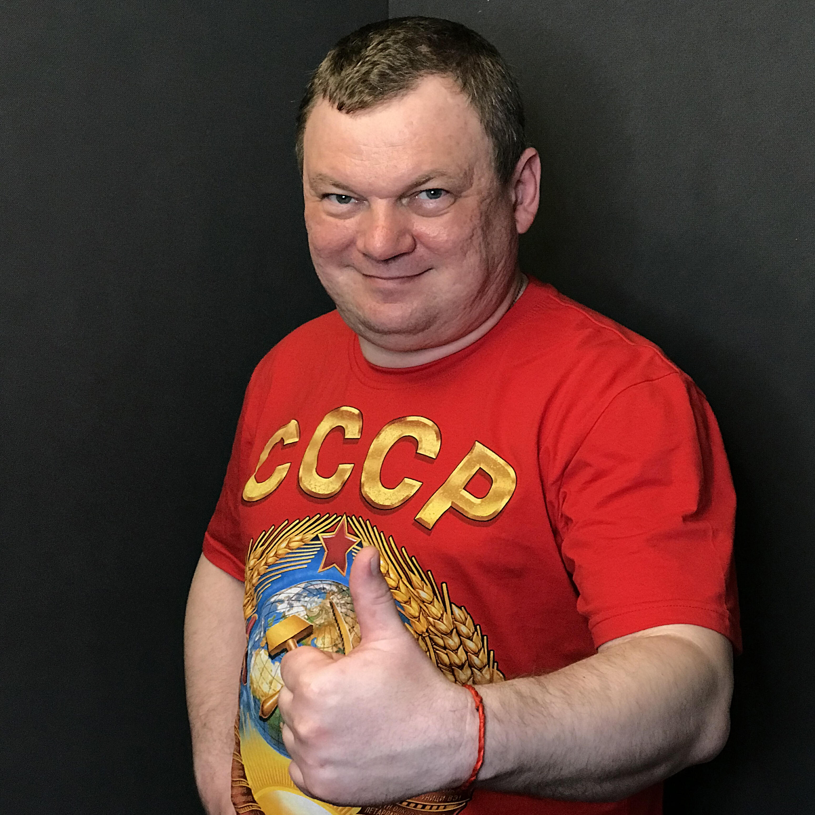 Релиз Ссср
