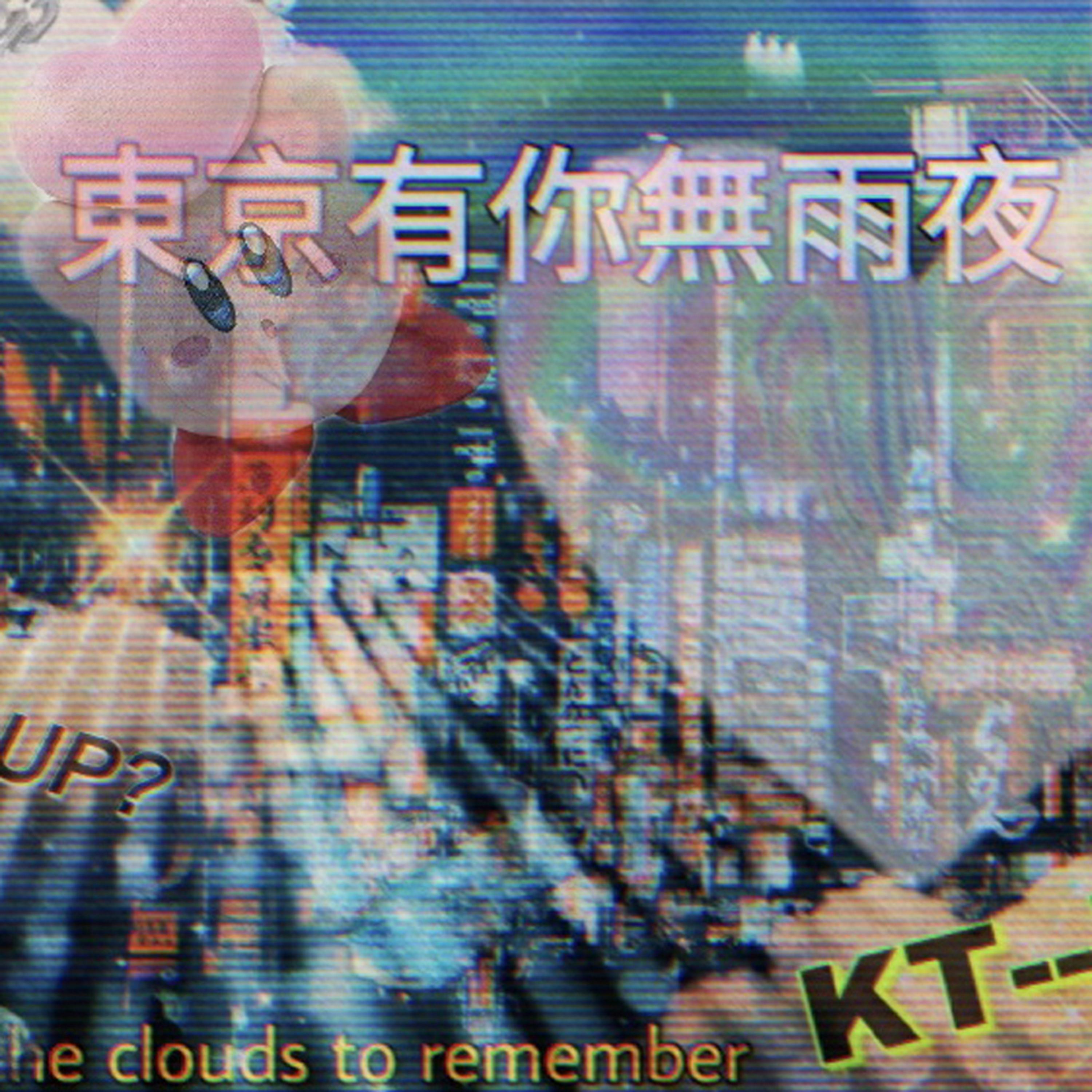 KT--beng