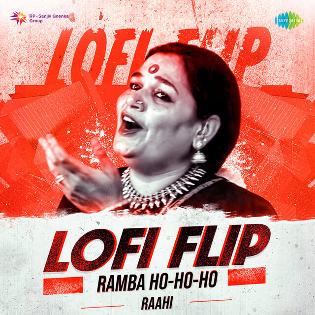 Релиз Ramba Ho-Ho-Ho Samba Ho-Ho-Ho (Lofi Flip)
