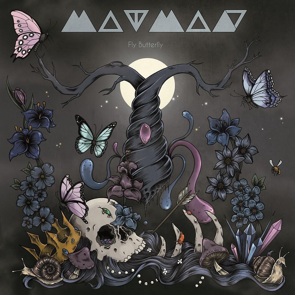 Релиз Fly Butterfly