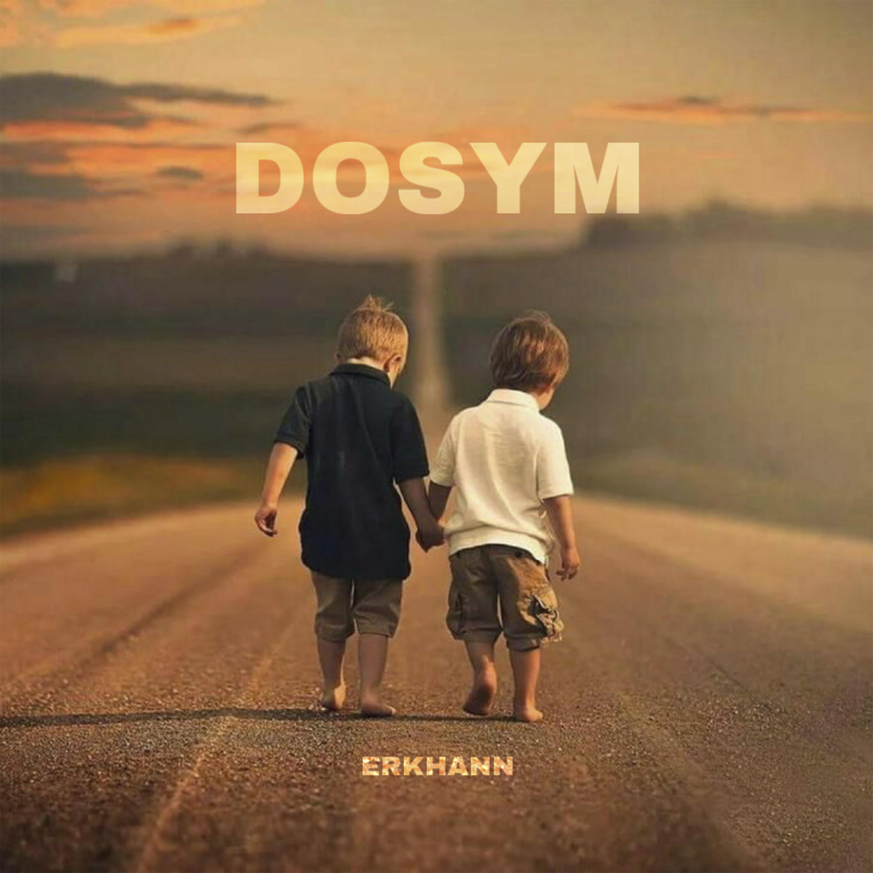 Релиз DOSYM