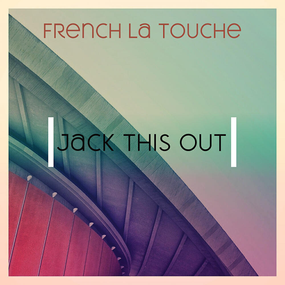 Релиз Jack it out