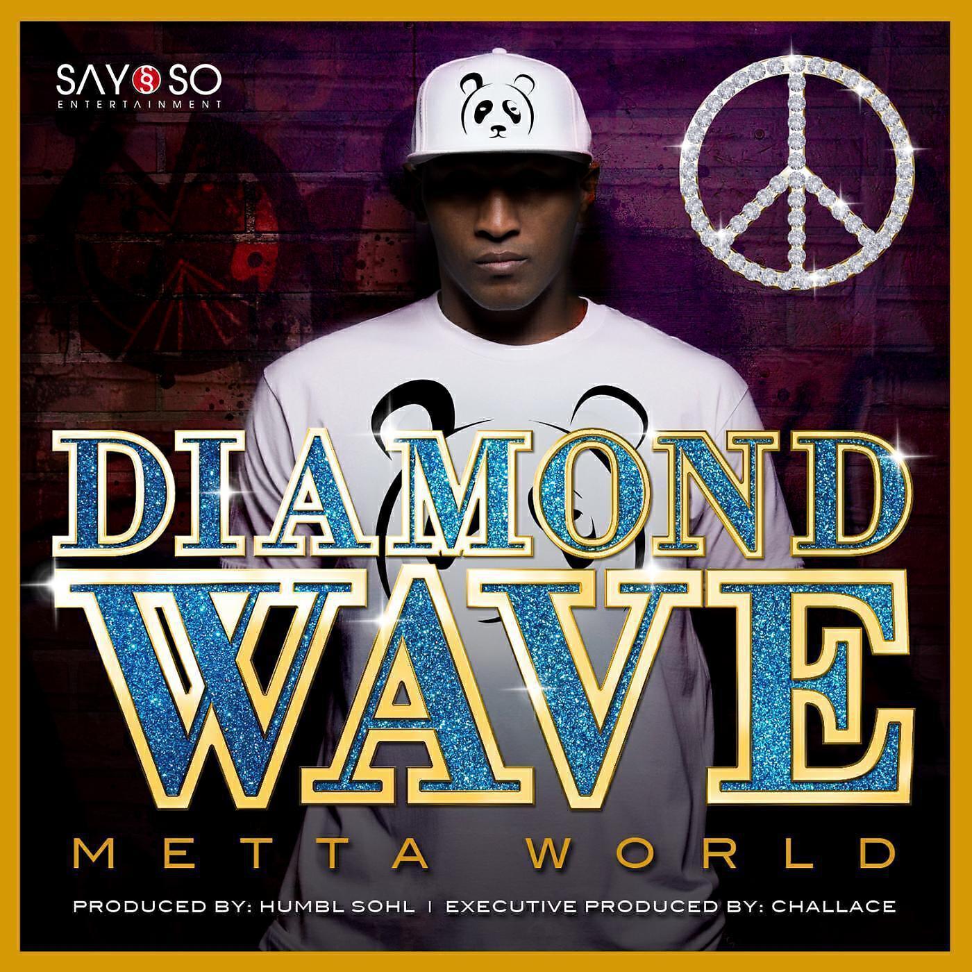 Metta World все песни в mp3
