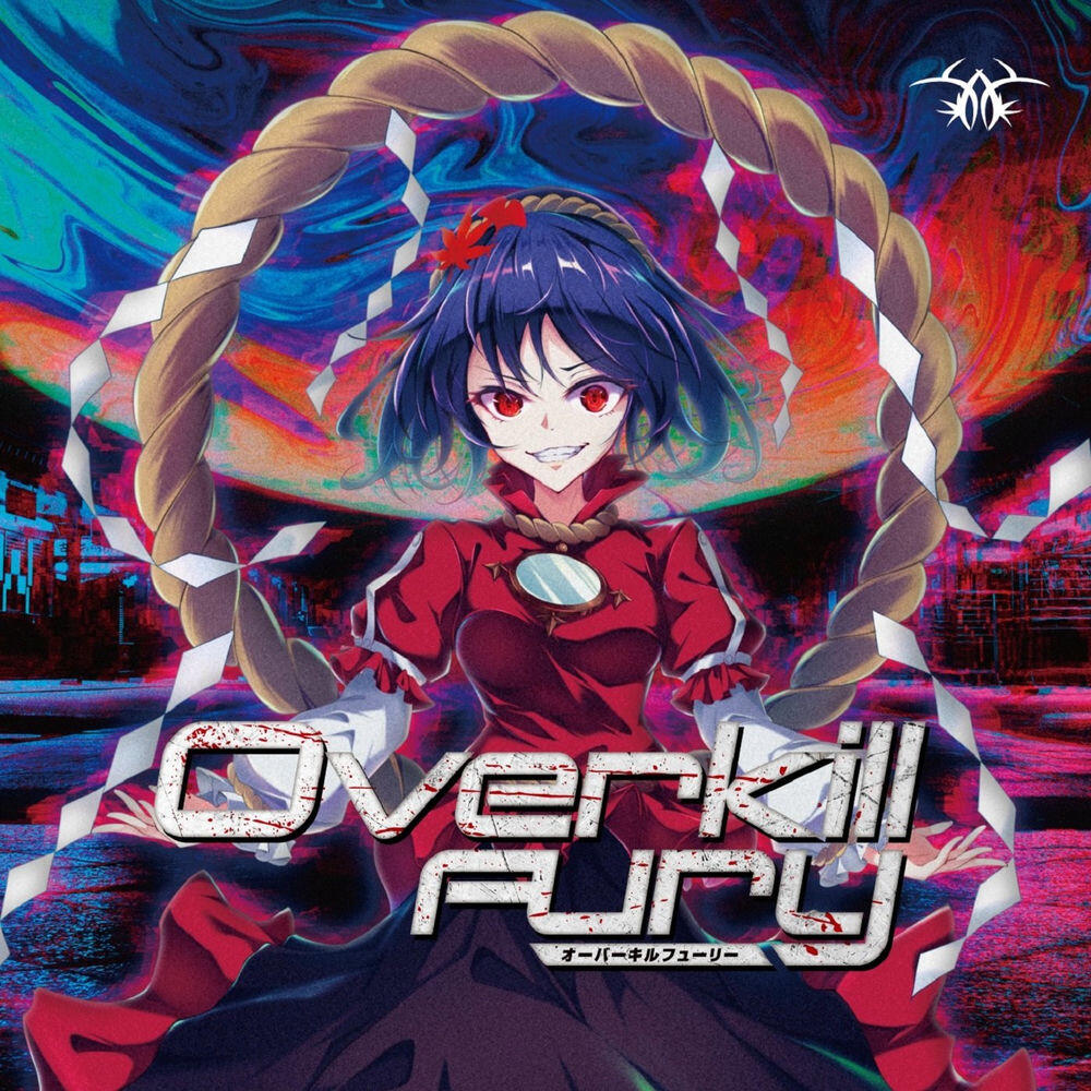 Релиз Overkill Fury