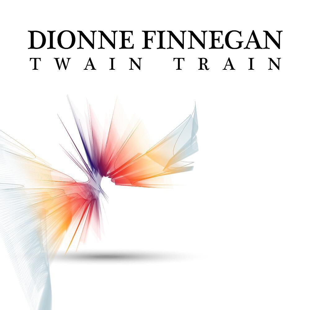 Релиз Twain Train