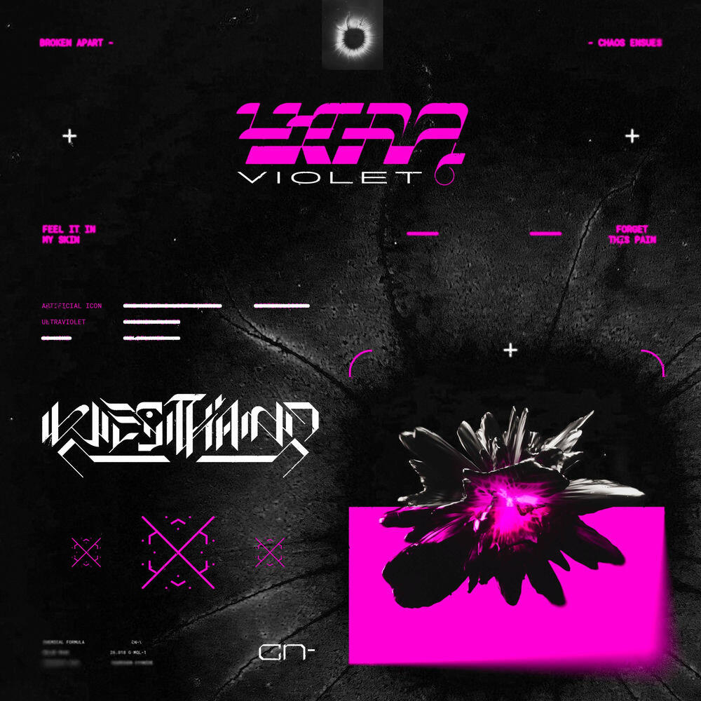 Релиз Ultraviolet