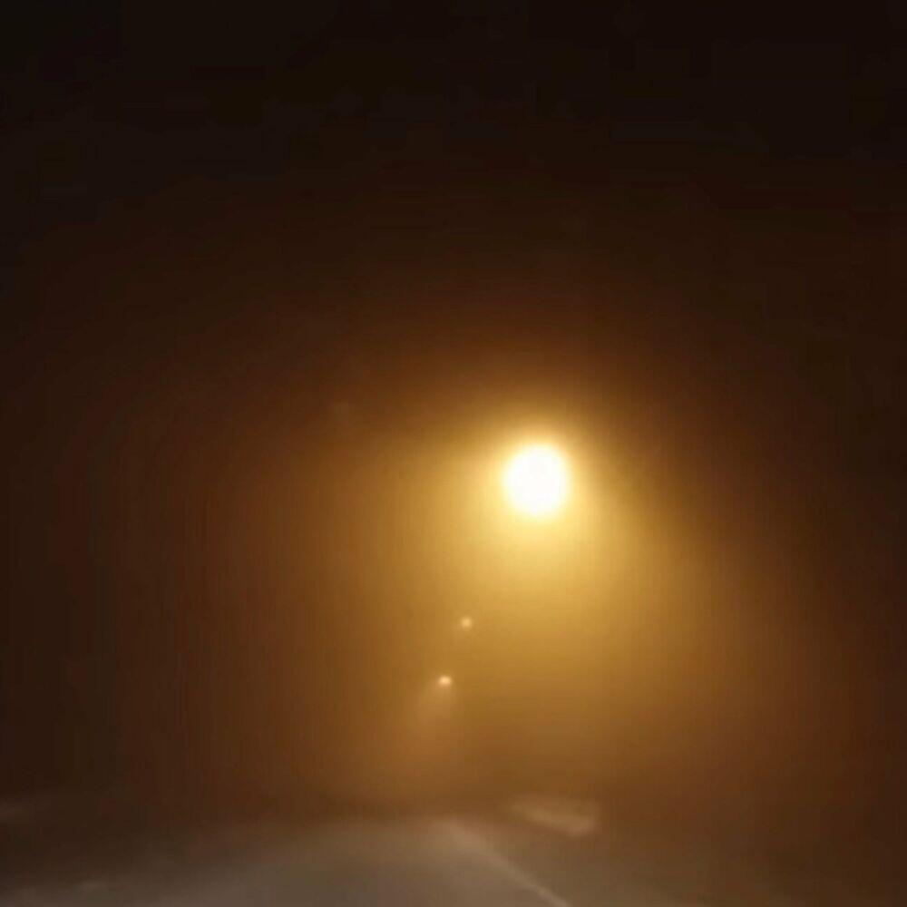 Релиз Gamosuls