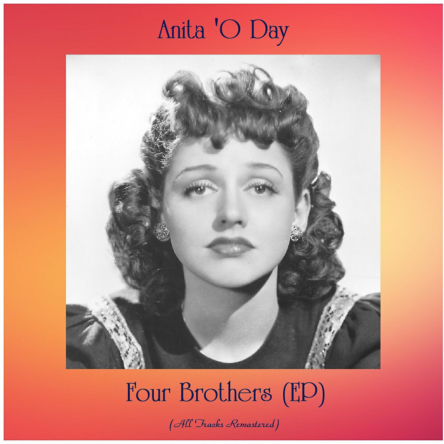 Релиз Four Brothers (EP)