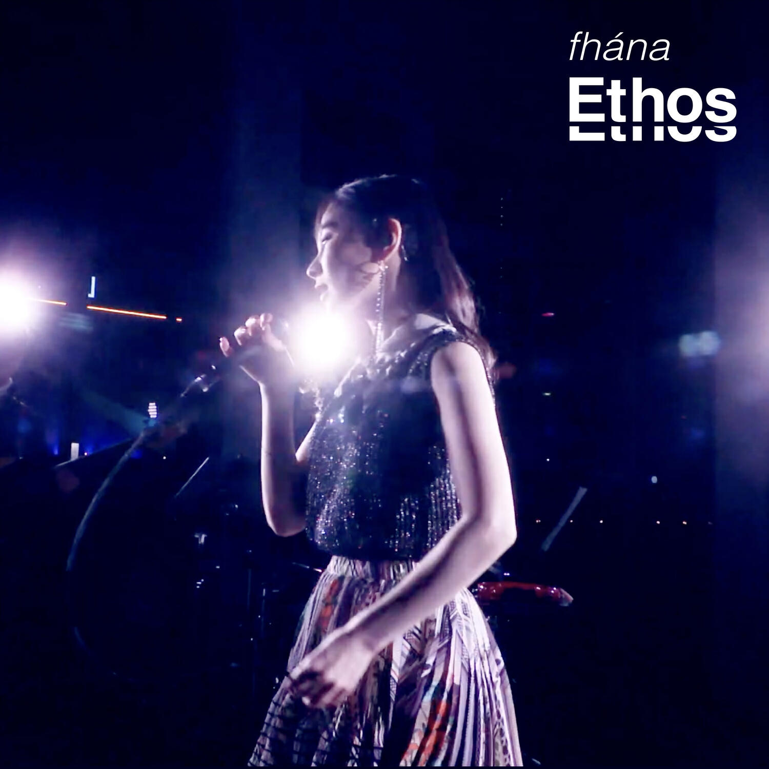 Релиз Ethos