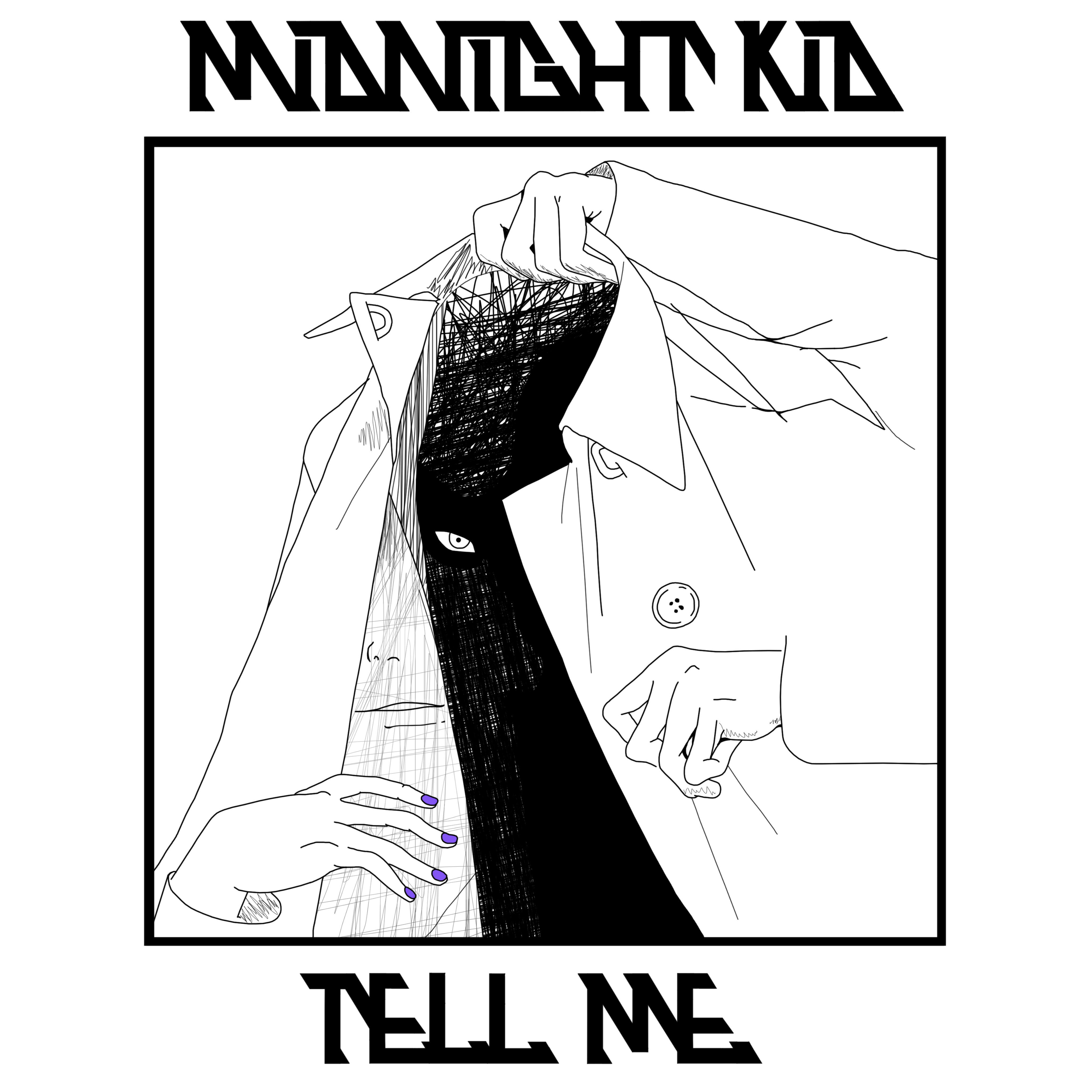 Релиз Tell Me