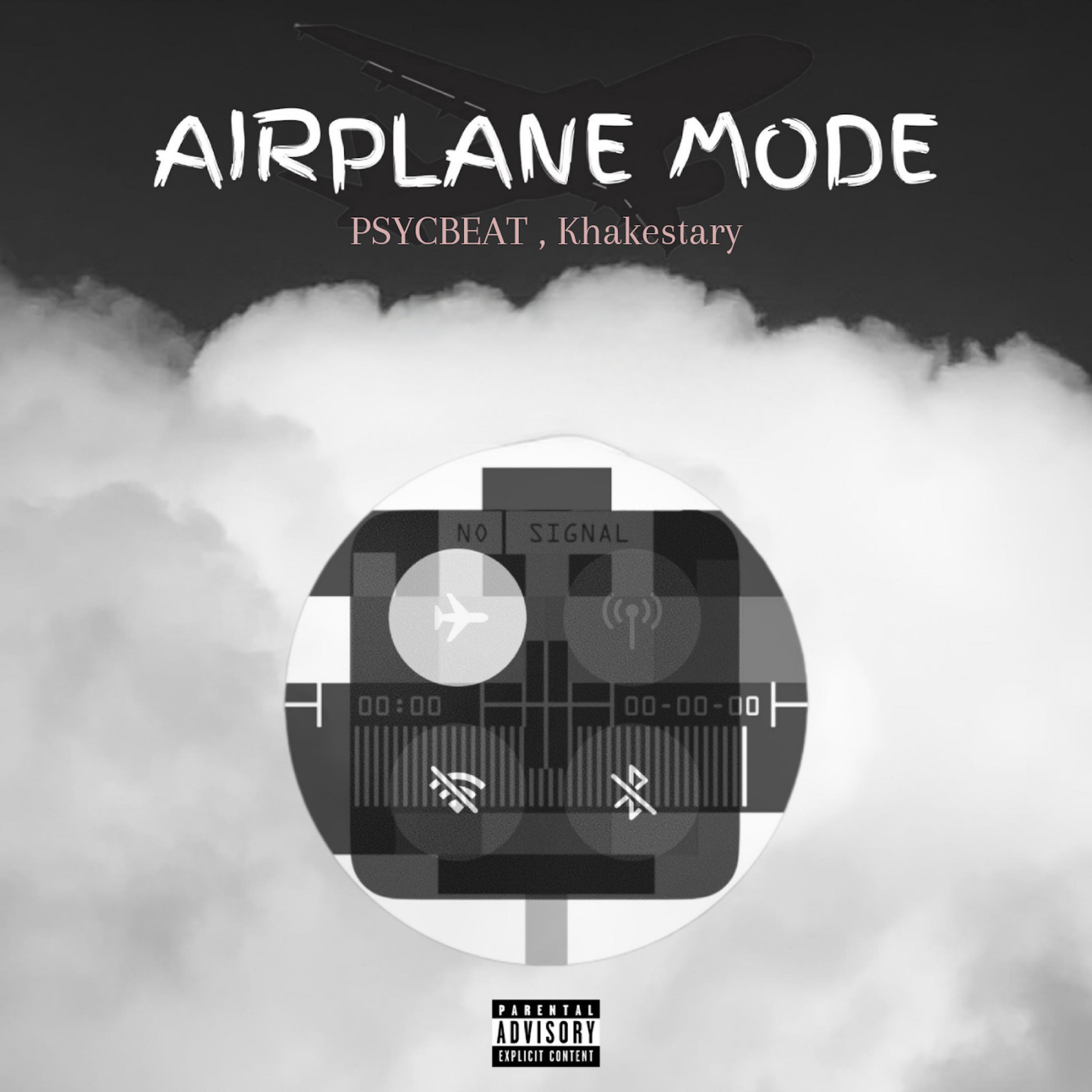 Постер альбома Airplane Mode