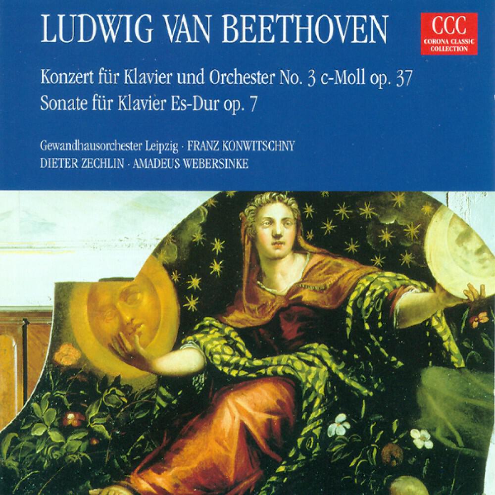 Релиз Ludwig Van Beethoven: Piano Concerto No. 3 / Piano Sonata No. 4 (Zechlin, Webersinke)