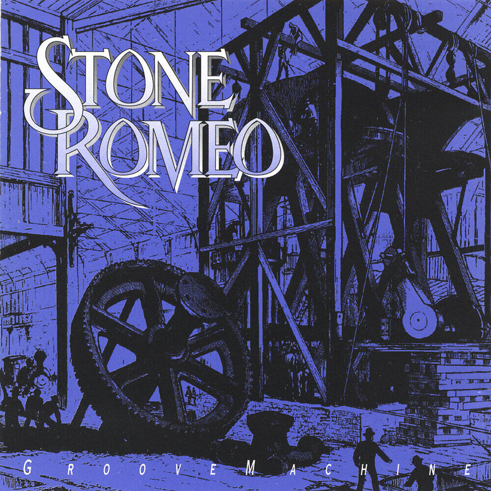 Релиз Groove Machine