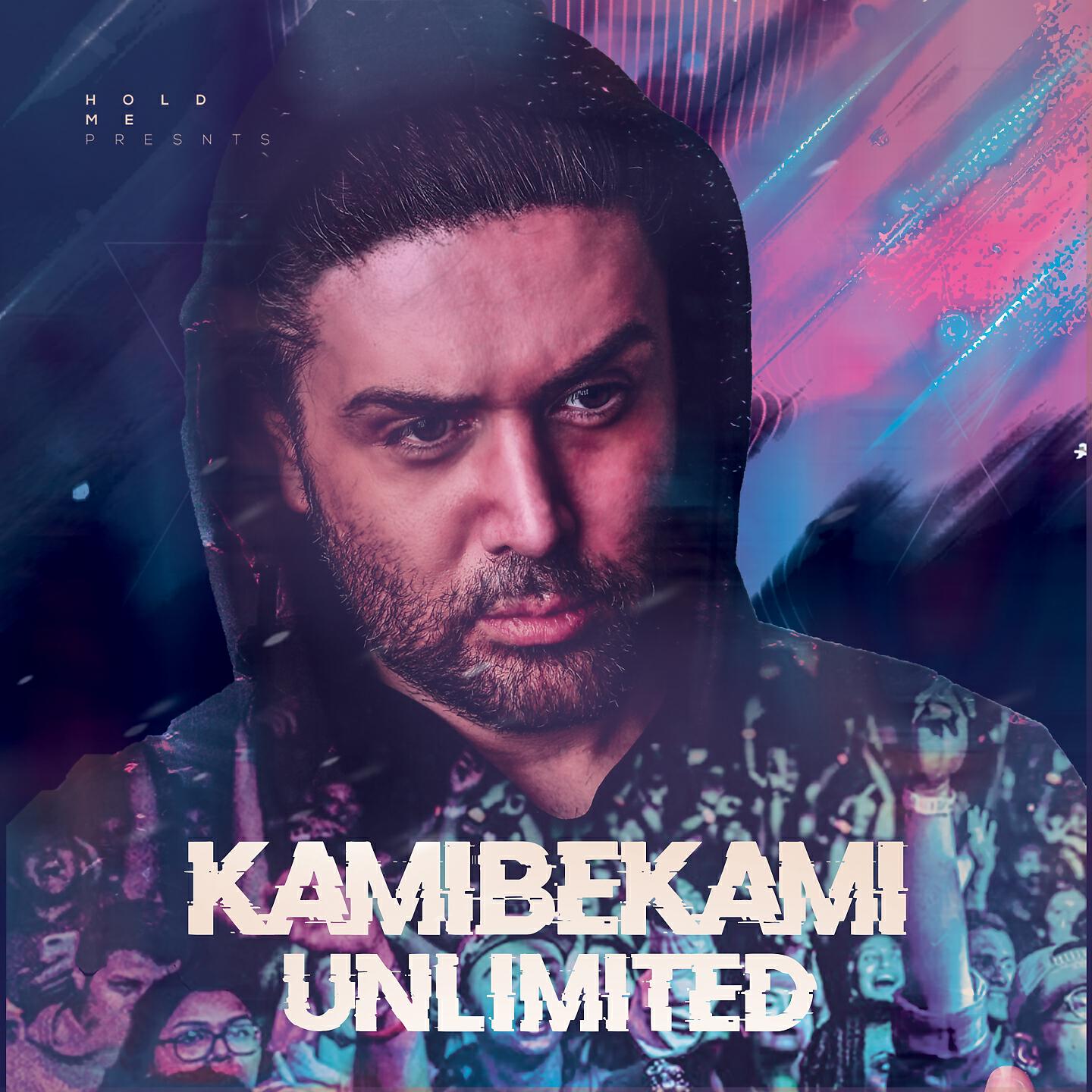 Kamibekami