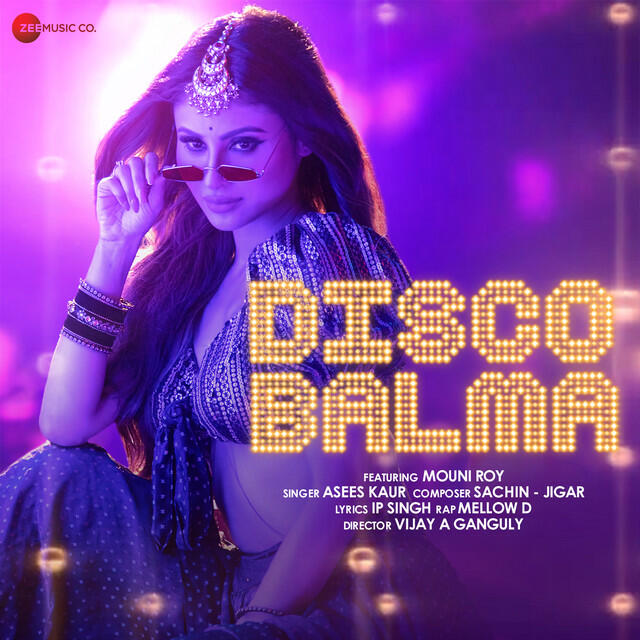 Релиз Disco Balma