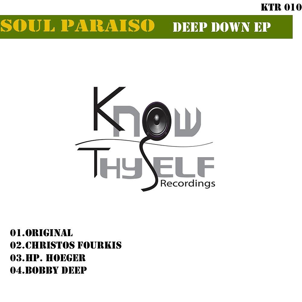 Soul Paraiso