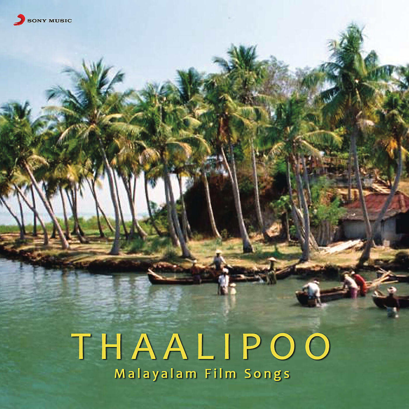 Скачать песню M.G. Sreekumar, Sujatha - Thathinantha бесплатно в MP3 для Android и iOS