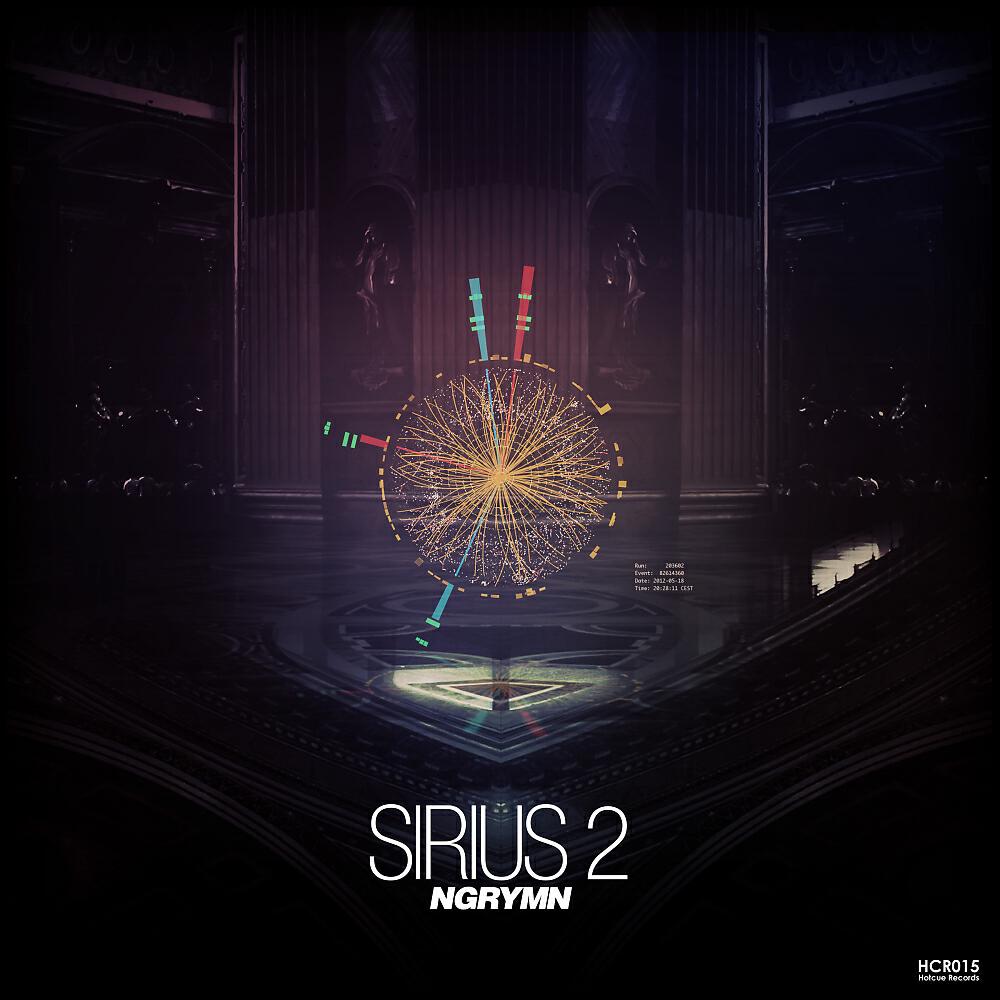 Релиз Sirius II