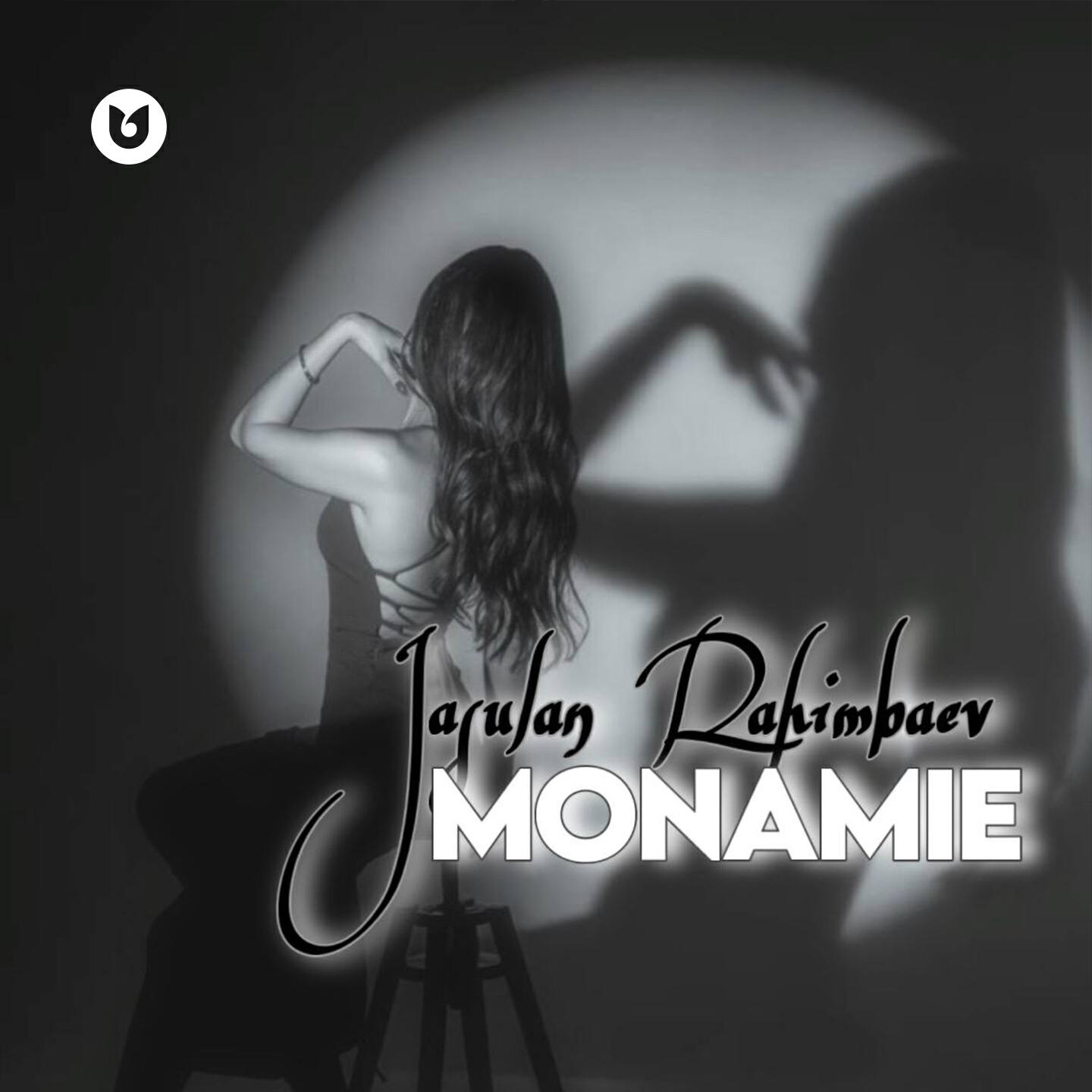Релиз MONAMIE