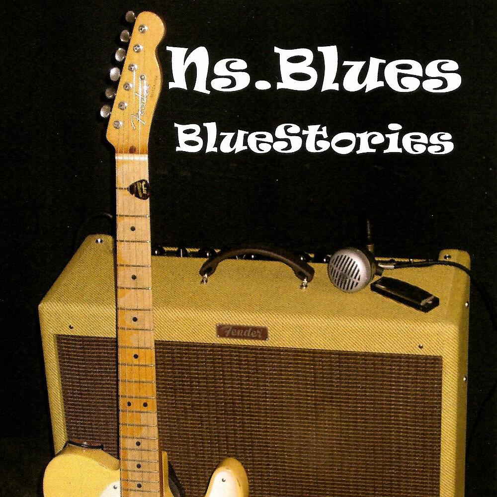 Релиз Bluestories